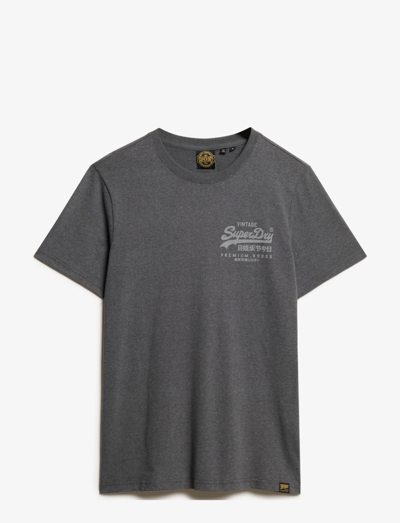 GRANITE GREY MARL