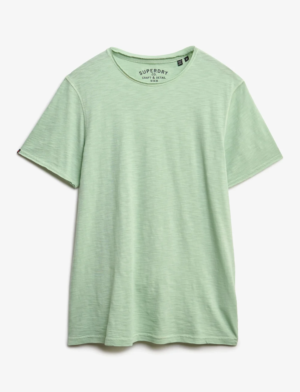 Superdry - RAW EDGE SLUB T SHIRT - kortærmede t-shirts - hemlock green - 1