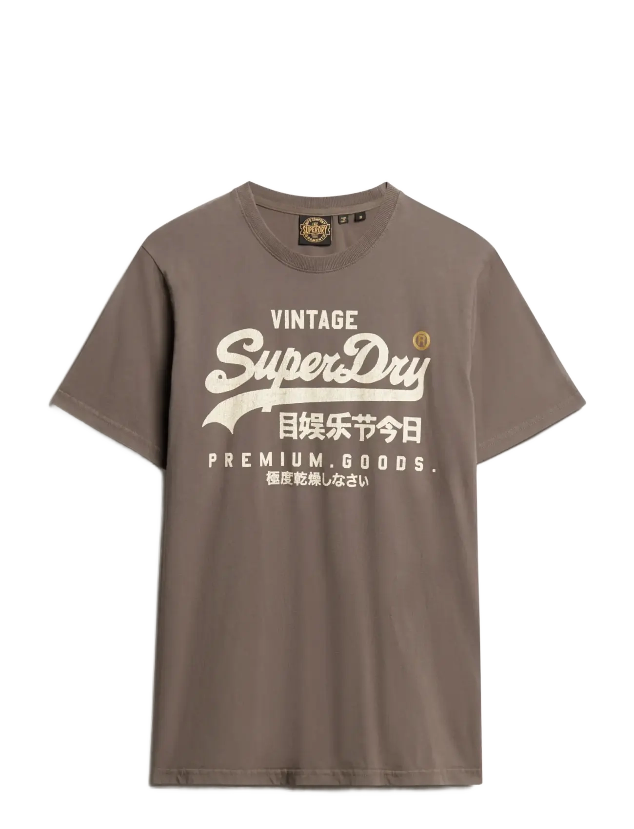 SUPERDRY Vl Workwear Relaxed Tee Braun - XXL - Herren