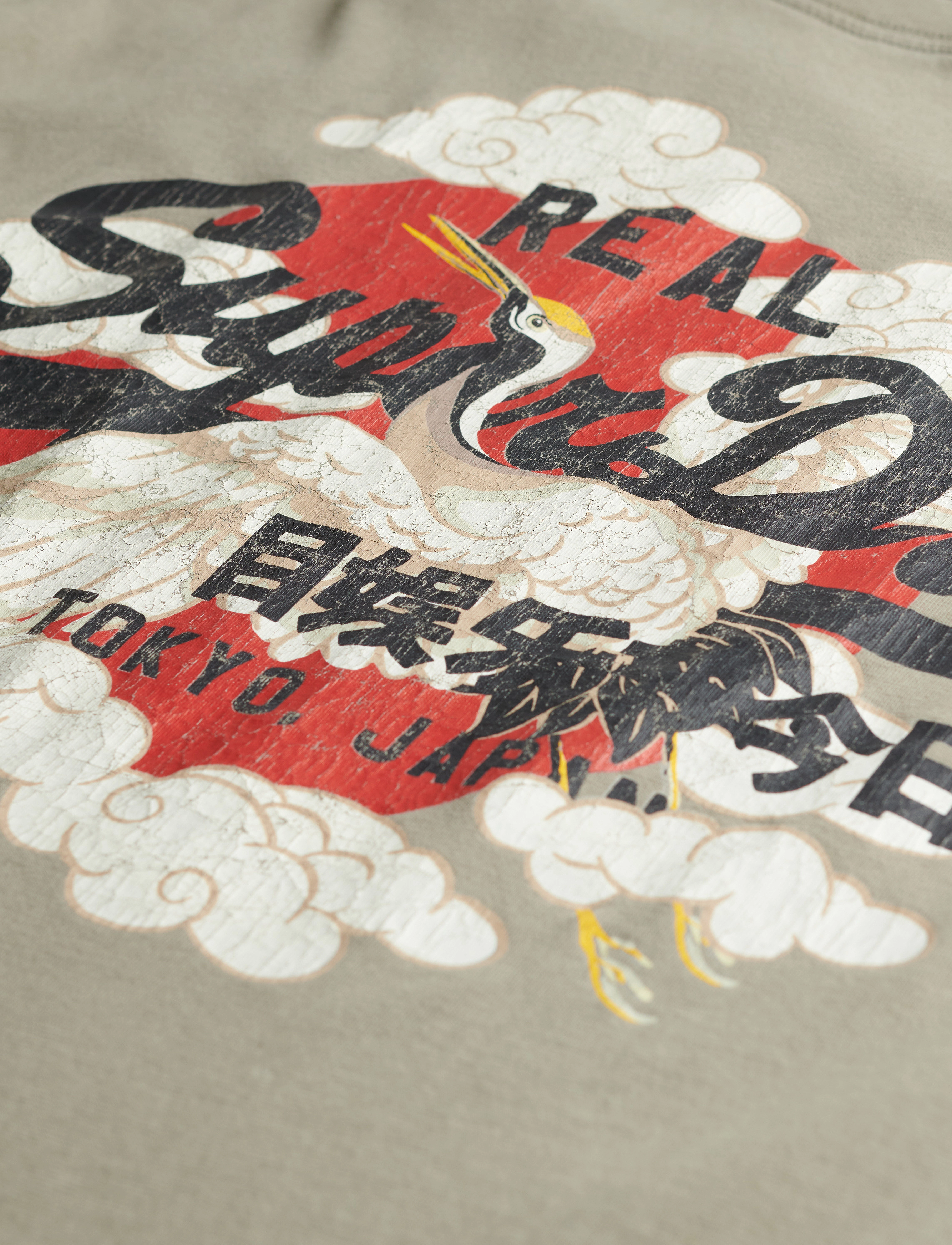 Superdry - VL TOKYO RELAXED TEE - kortärmade t-shirts - light khaki green - 4