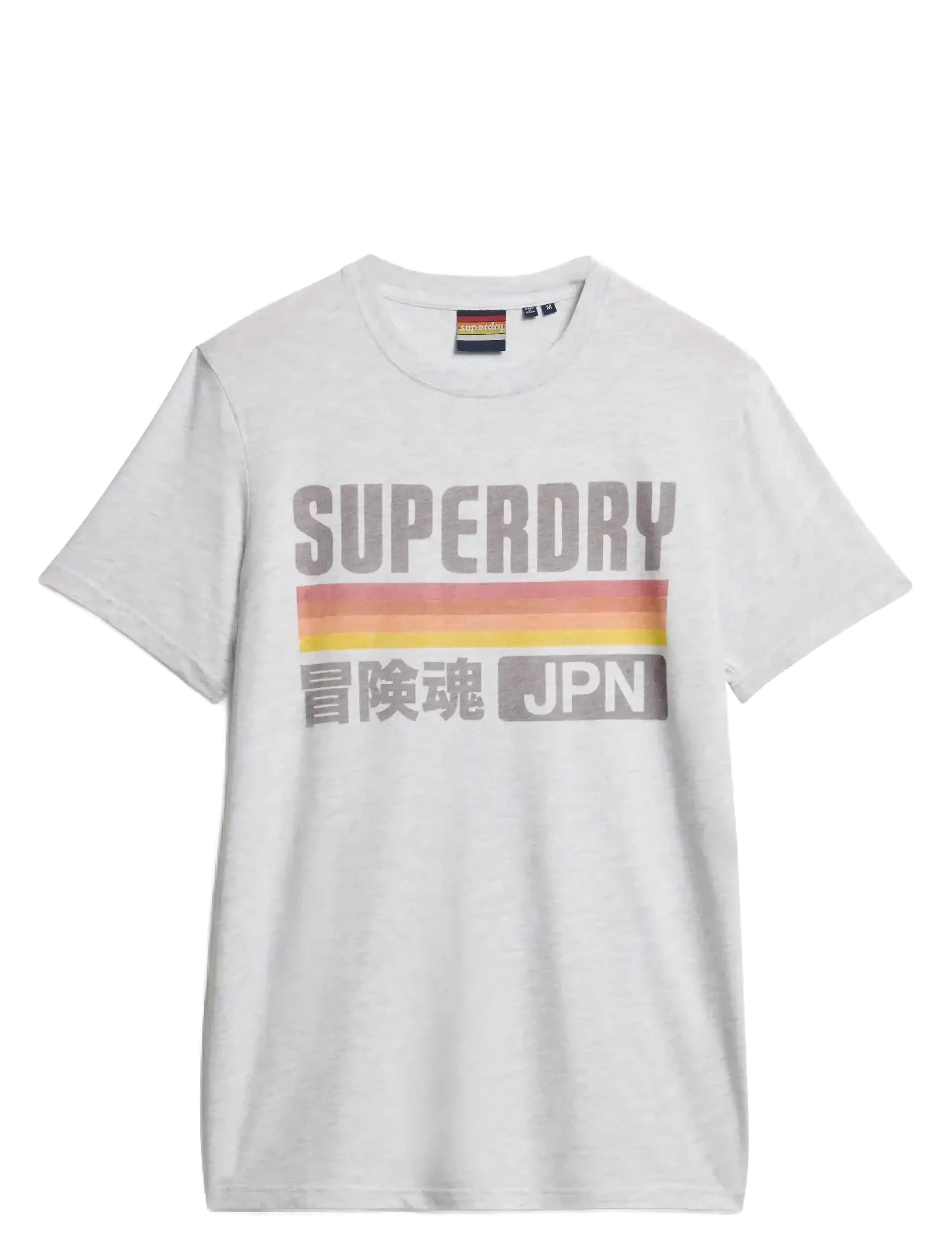 ICE GREY MARL