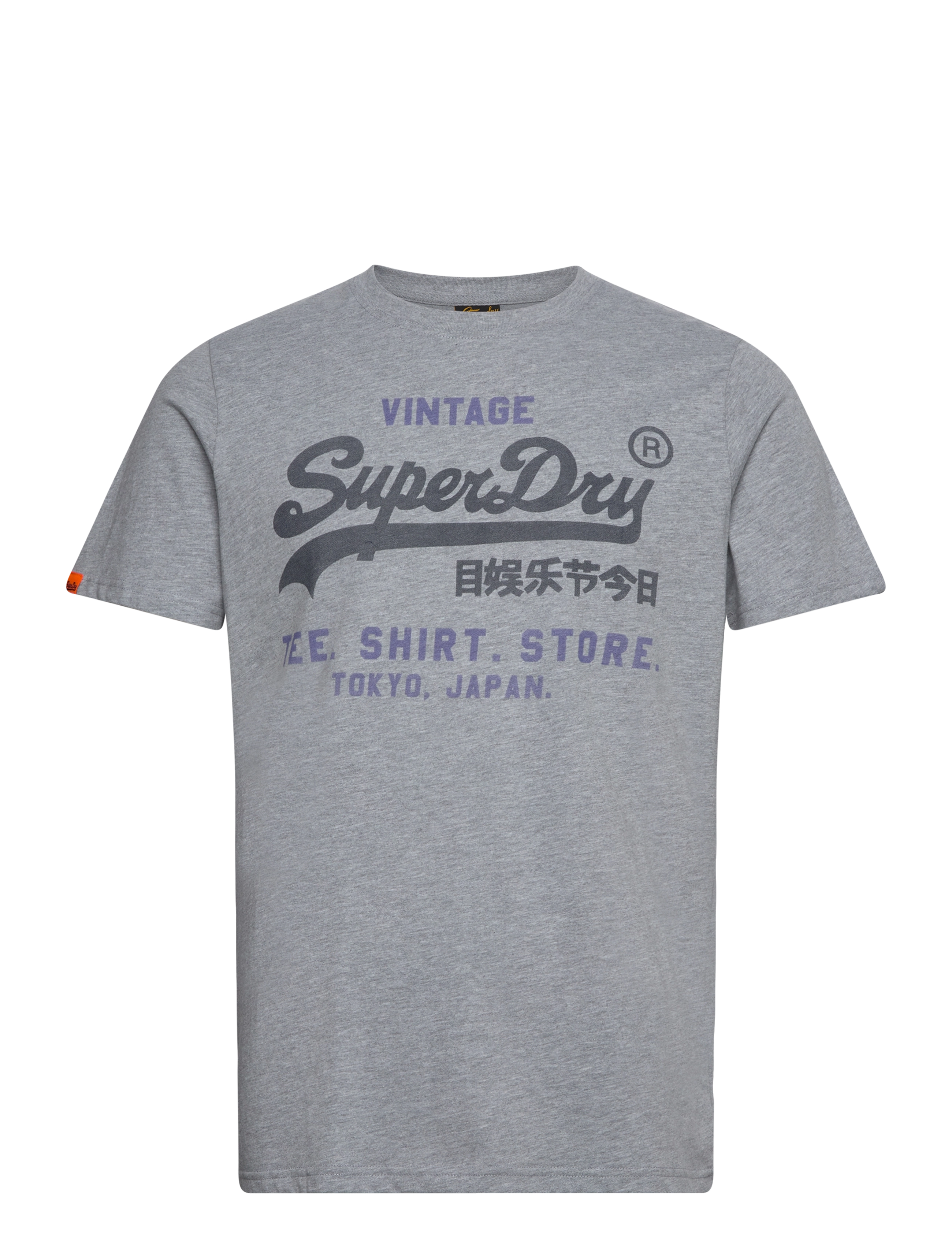 COLLEGE GREY MARL