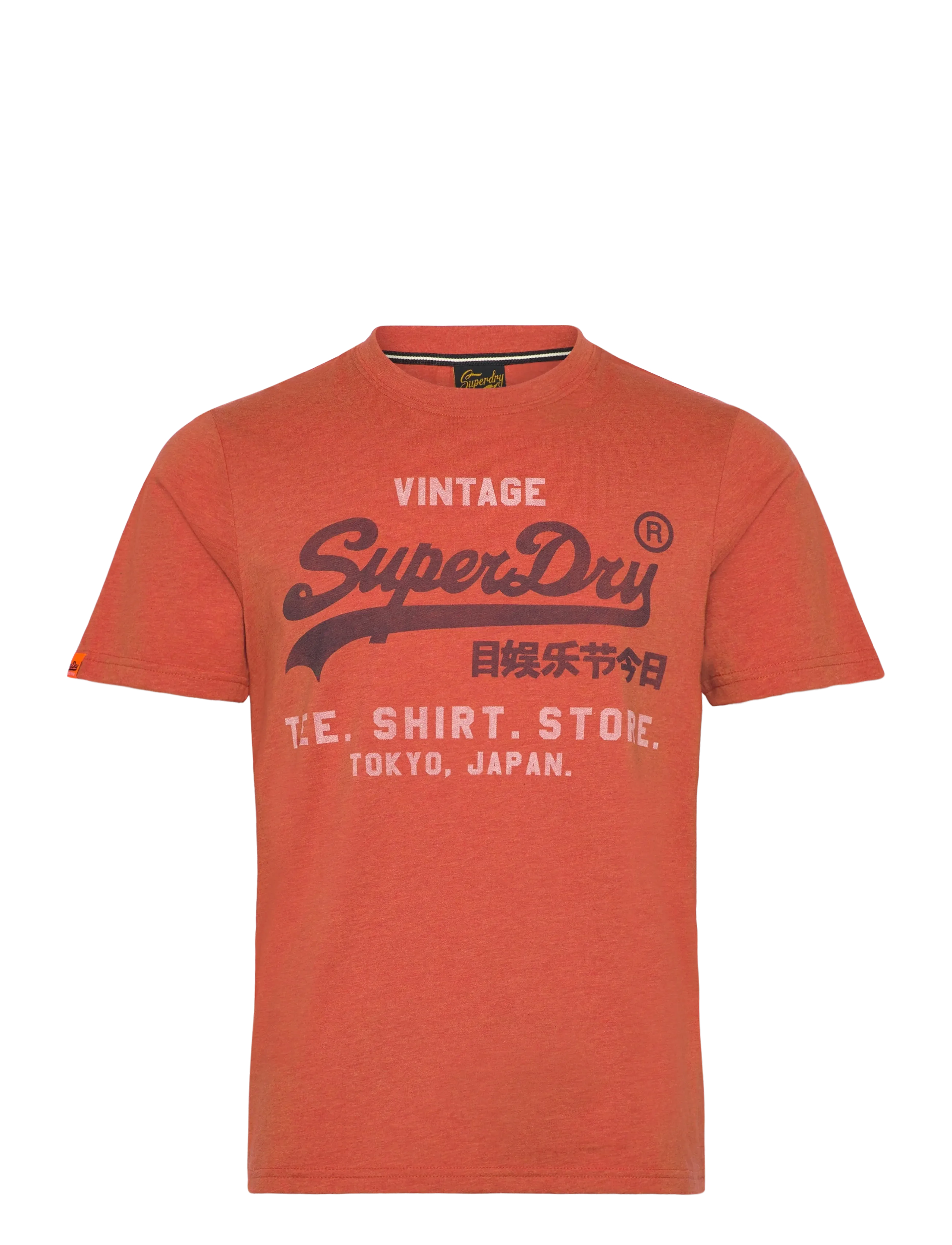 RUST ORANGE MARL