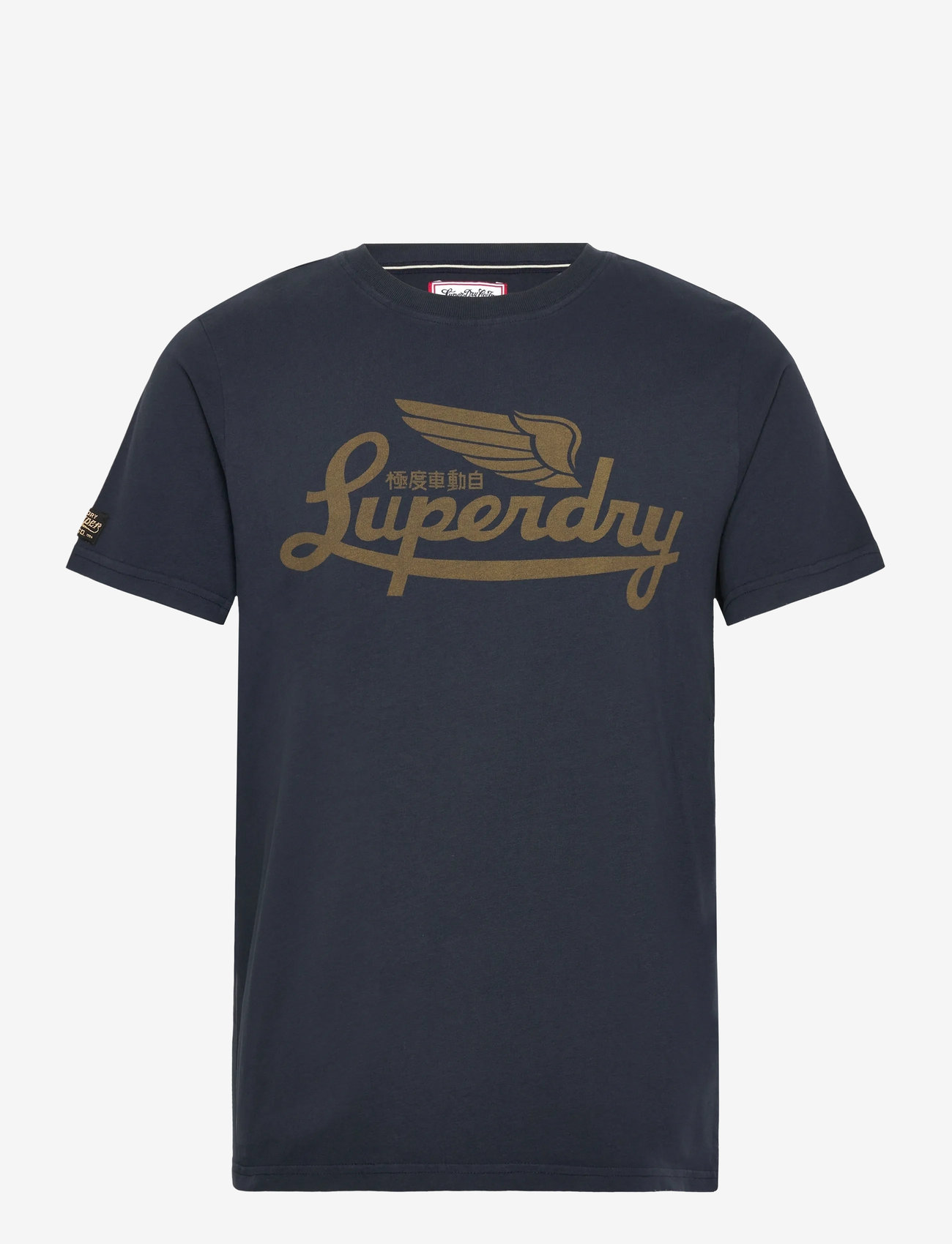 Superdry - HERITAGE BRAND RELAXED TEE - short-sleeved t-shirts - eclipse navy - 1