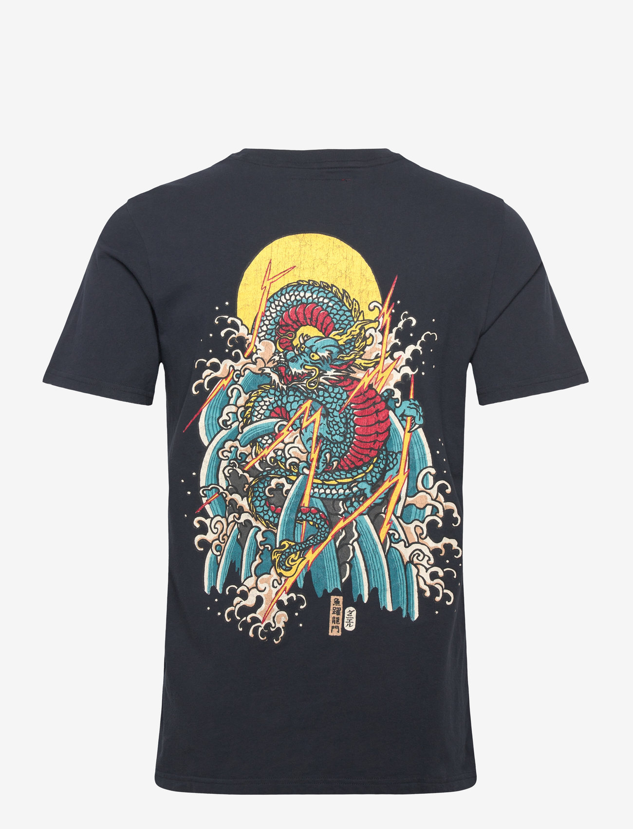 Superdry - TOKYO RELAXED TEE - efterårstøj - eclipse navy - 1