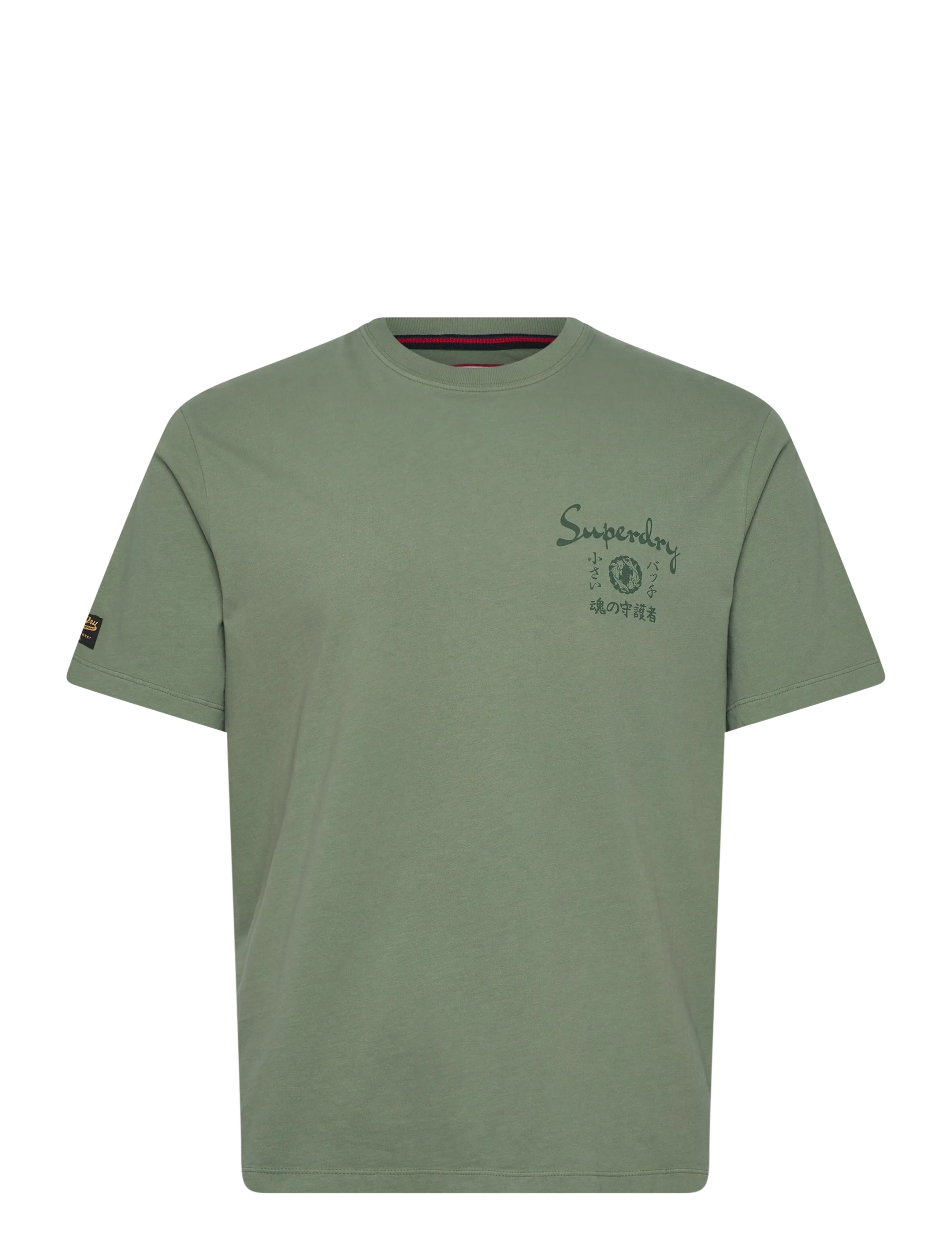 SUPERDRY Tokyo Narrative Loose Tee Khaki - XXL - Herren