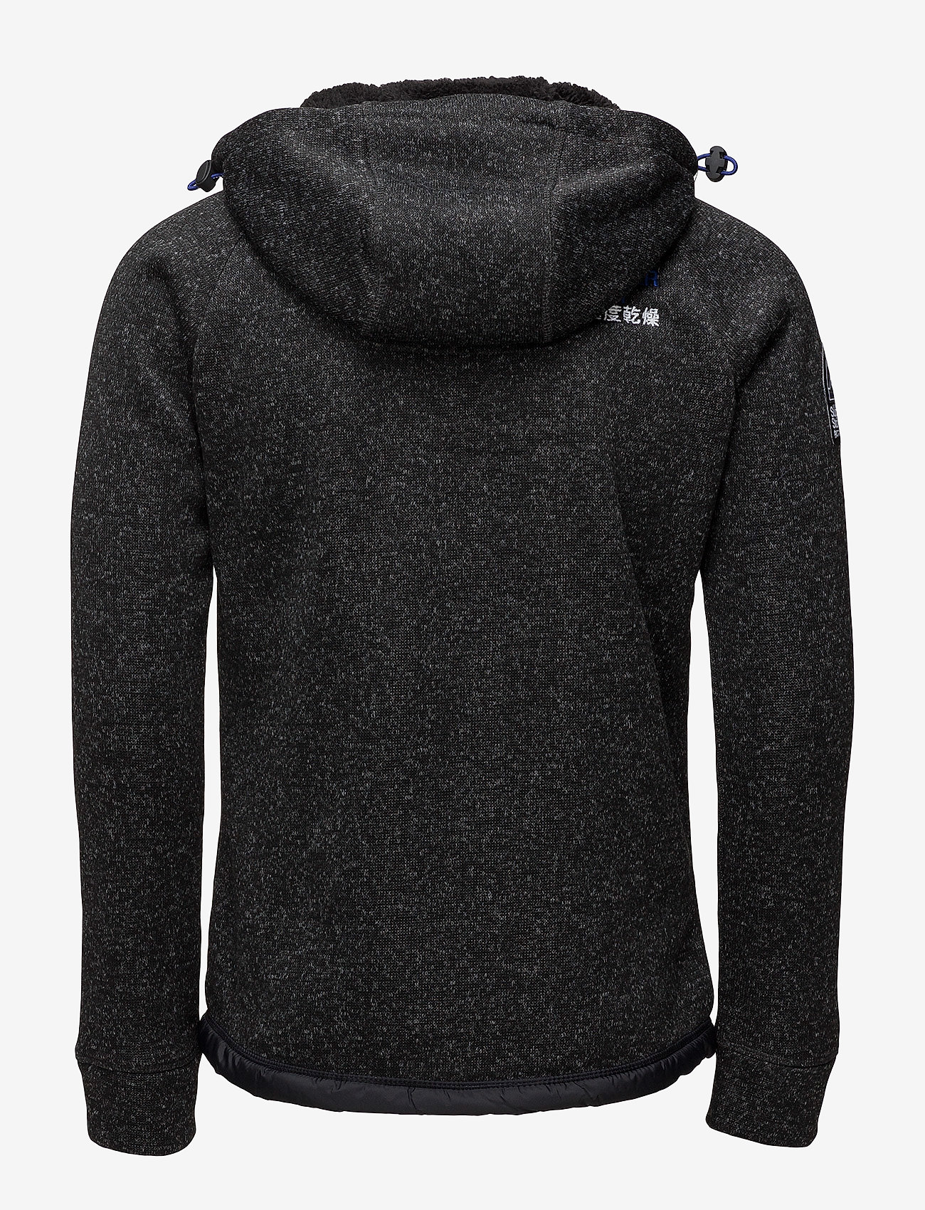 Superdry - STORM DOUBLE ZIPHOOD - gritty black - 1