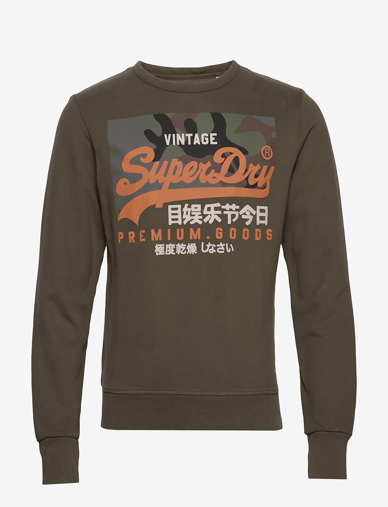 Superdry - VL CAMO CREW - deep olive - 0