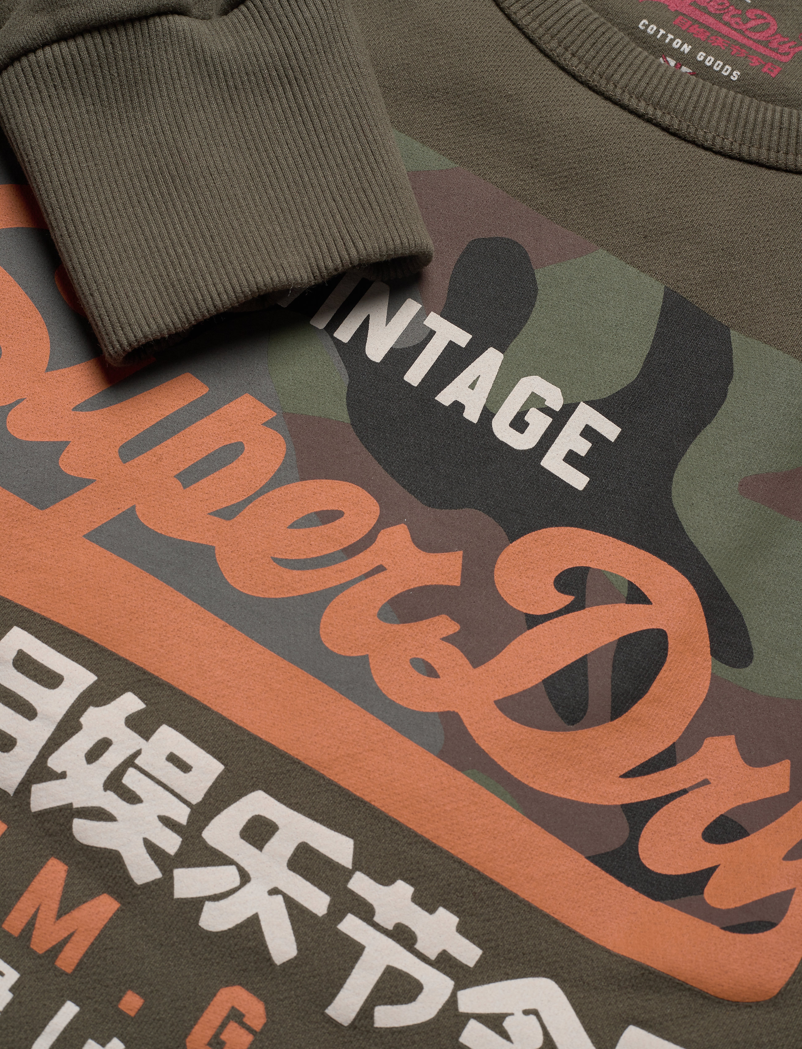 Superdry - VL CAMO CREW - deep olive - 2