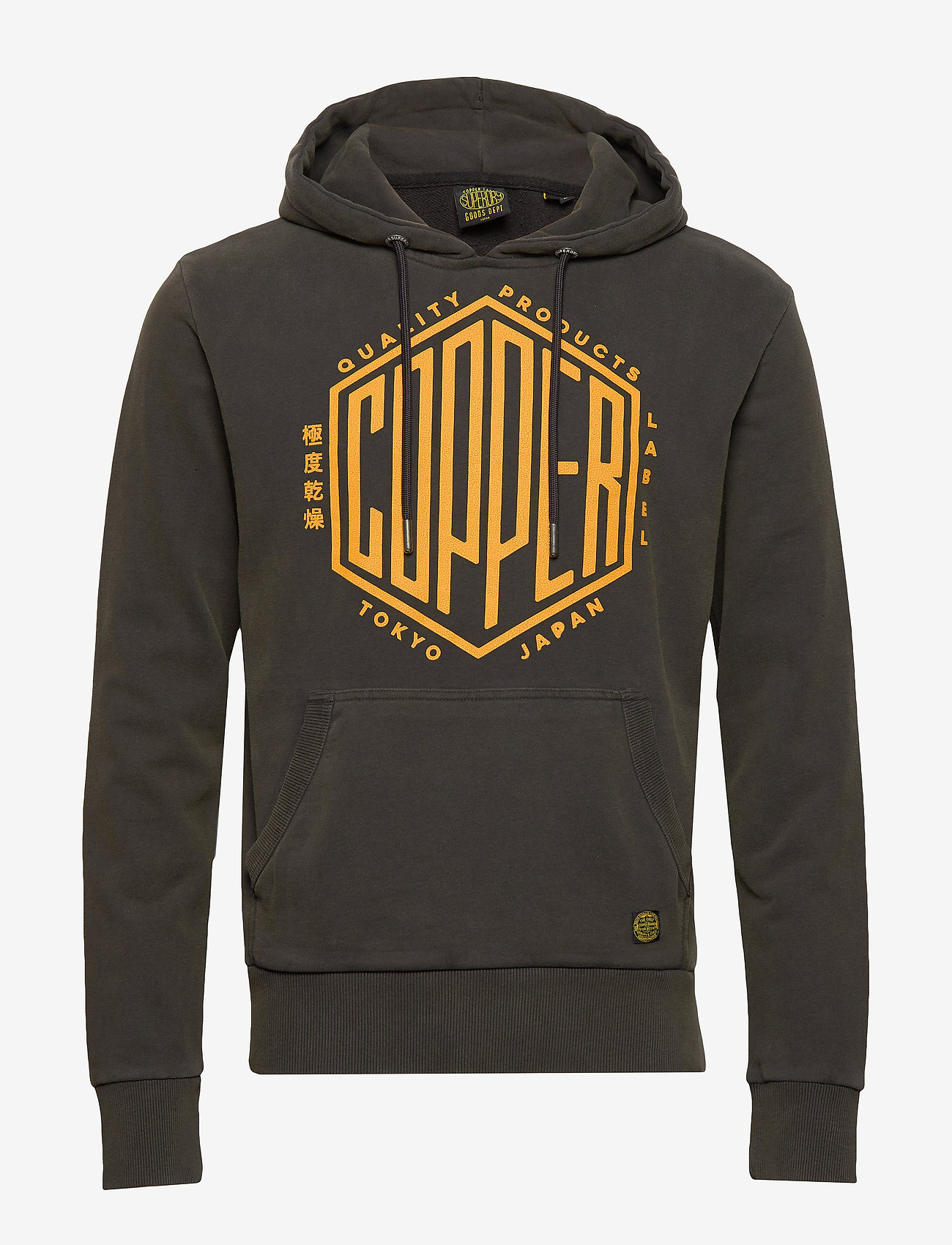 Superdry - COPPER LABEL HOOD UB - carbon black - 0
