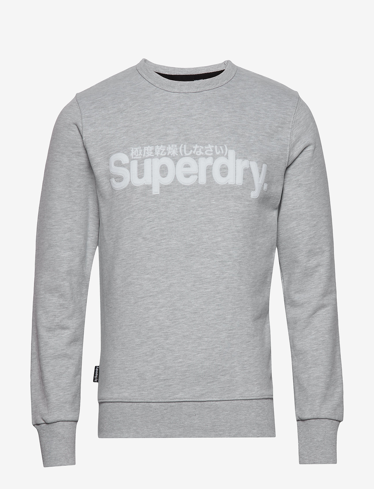 Superdry - CORE LOGO FAUX SUEDE CREW UB - collective light marl - 0
