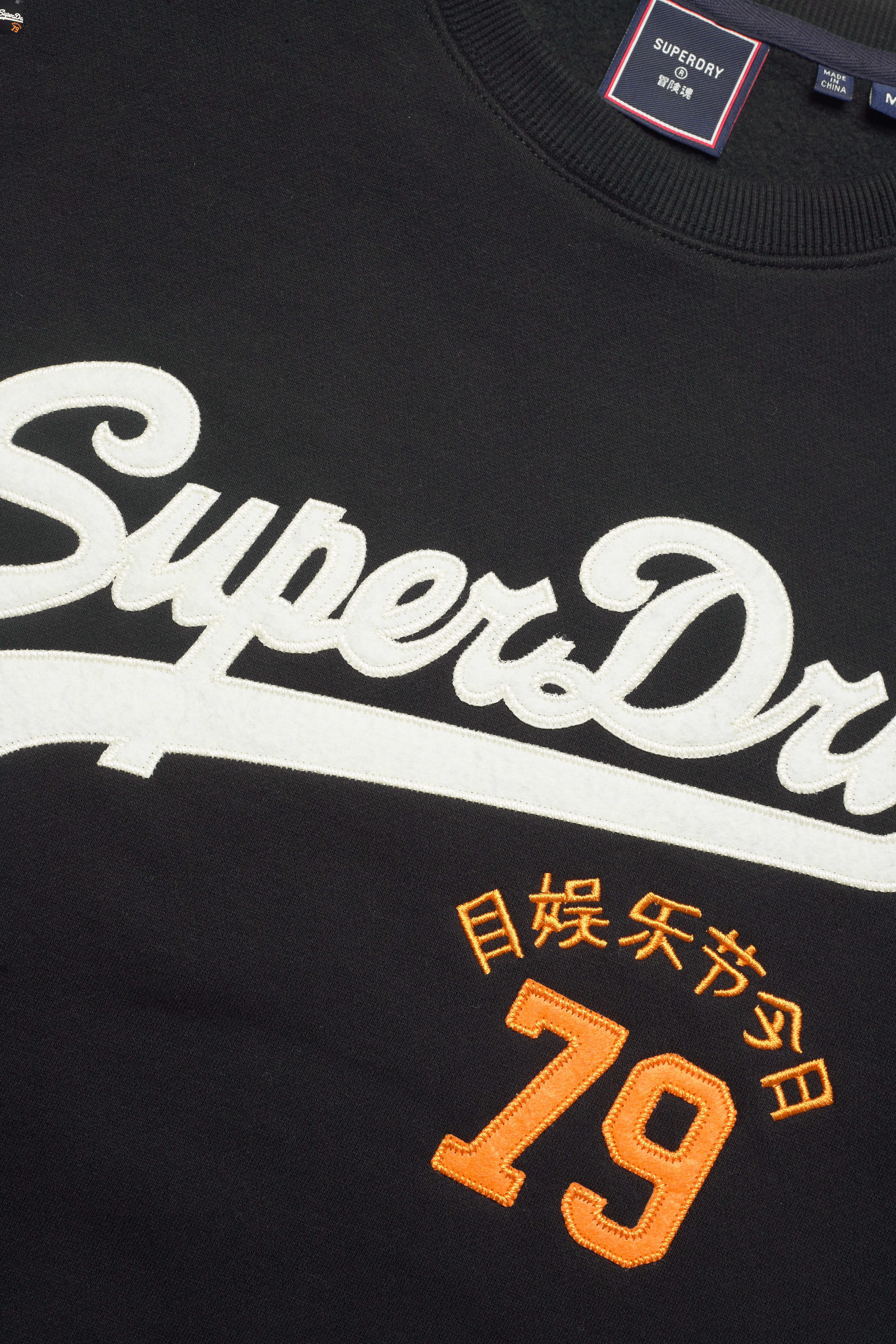 Superdry - VINTAGE VL INTEREST CREW - black - 2