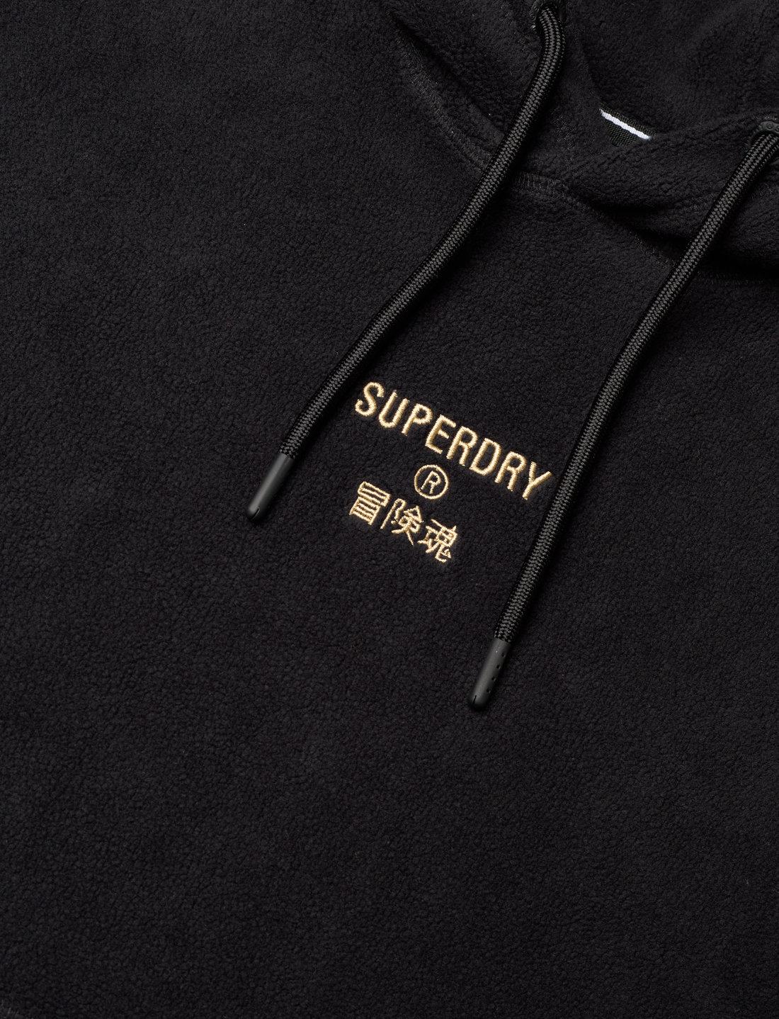 Superdry rock store bling hoodie