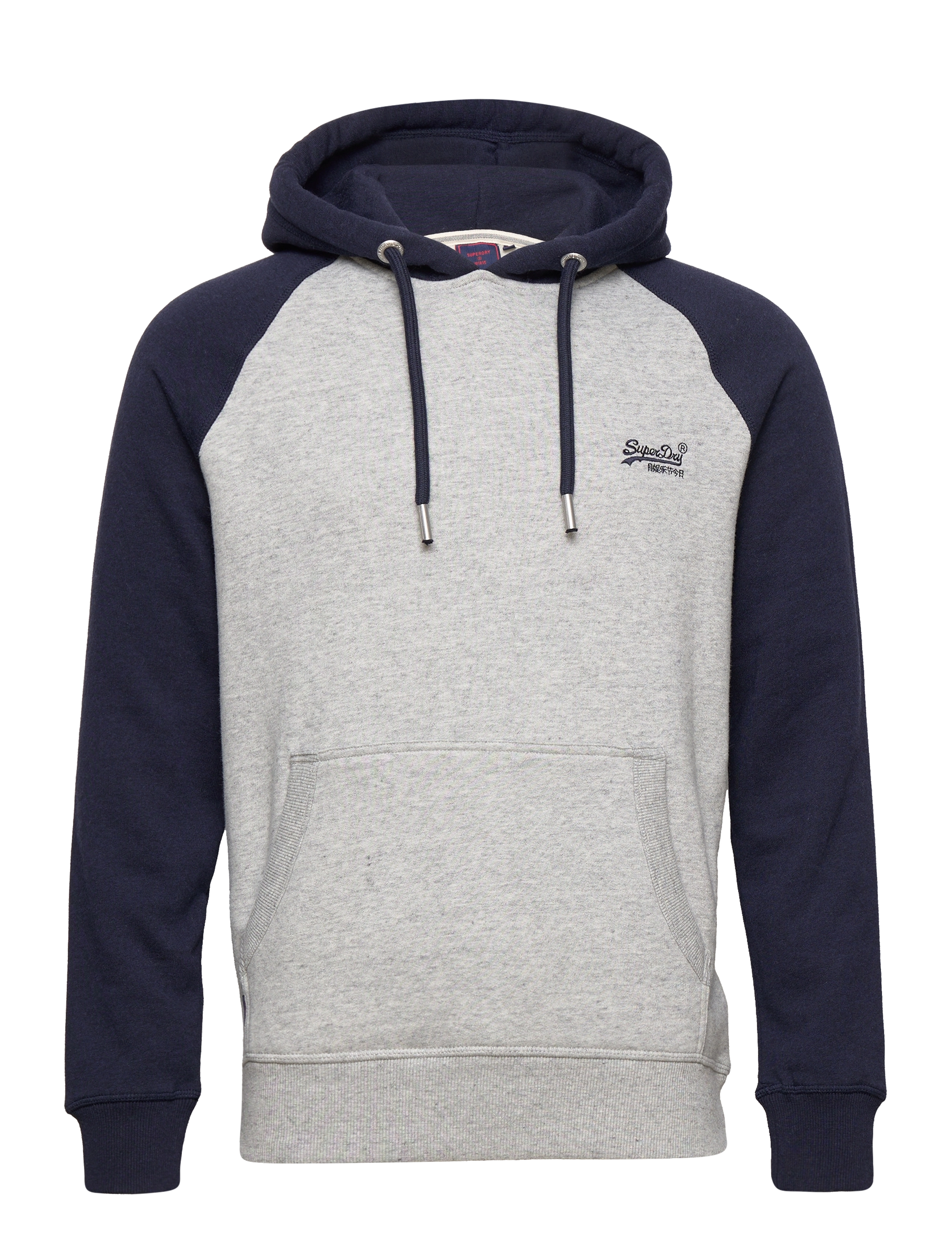 ATHLETIC GREY MARL/RICH NAVY MARL