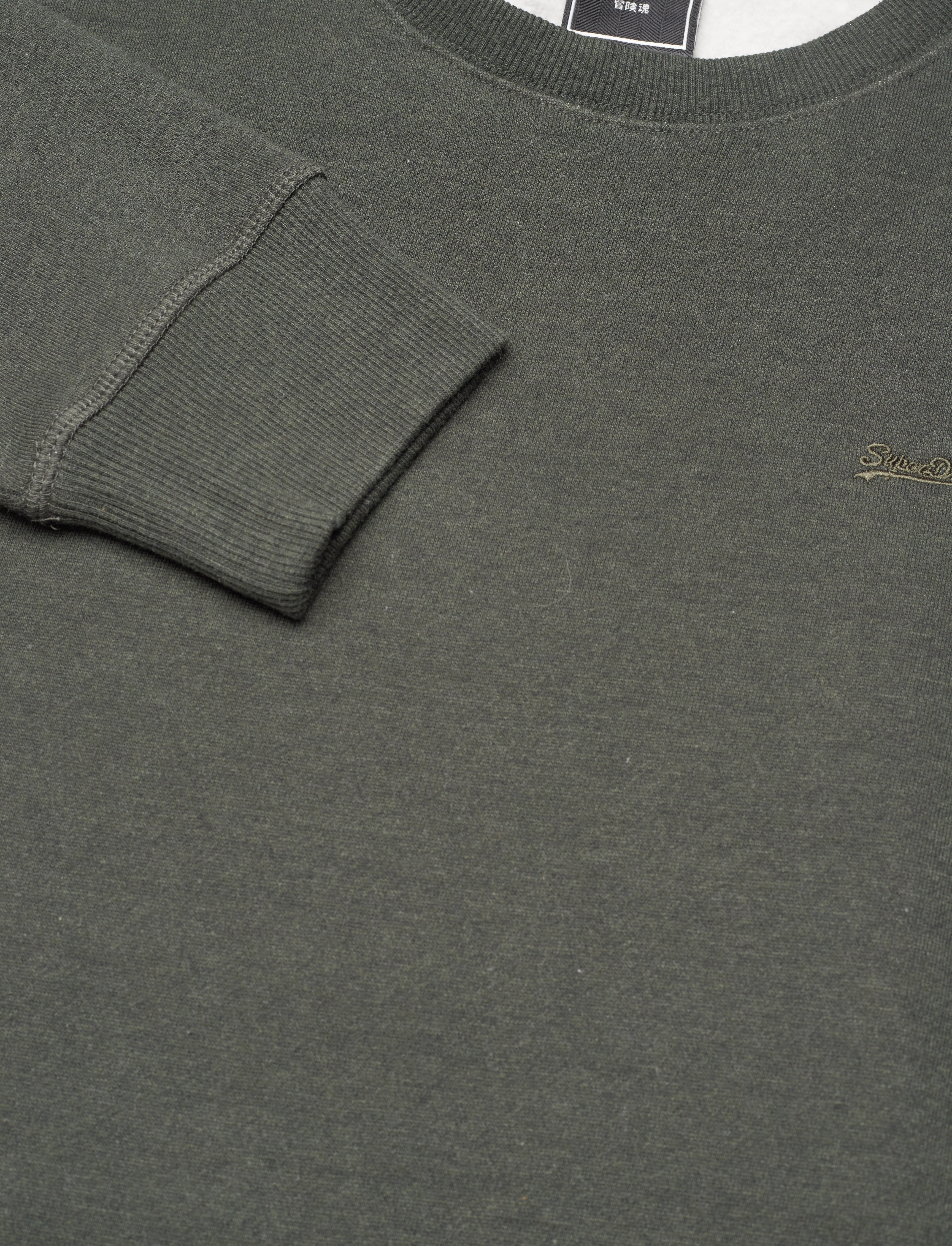 Superdry - VINTAGE LOGO EMB CREW - dark olive marl - 2