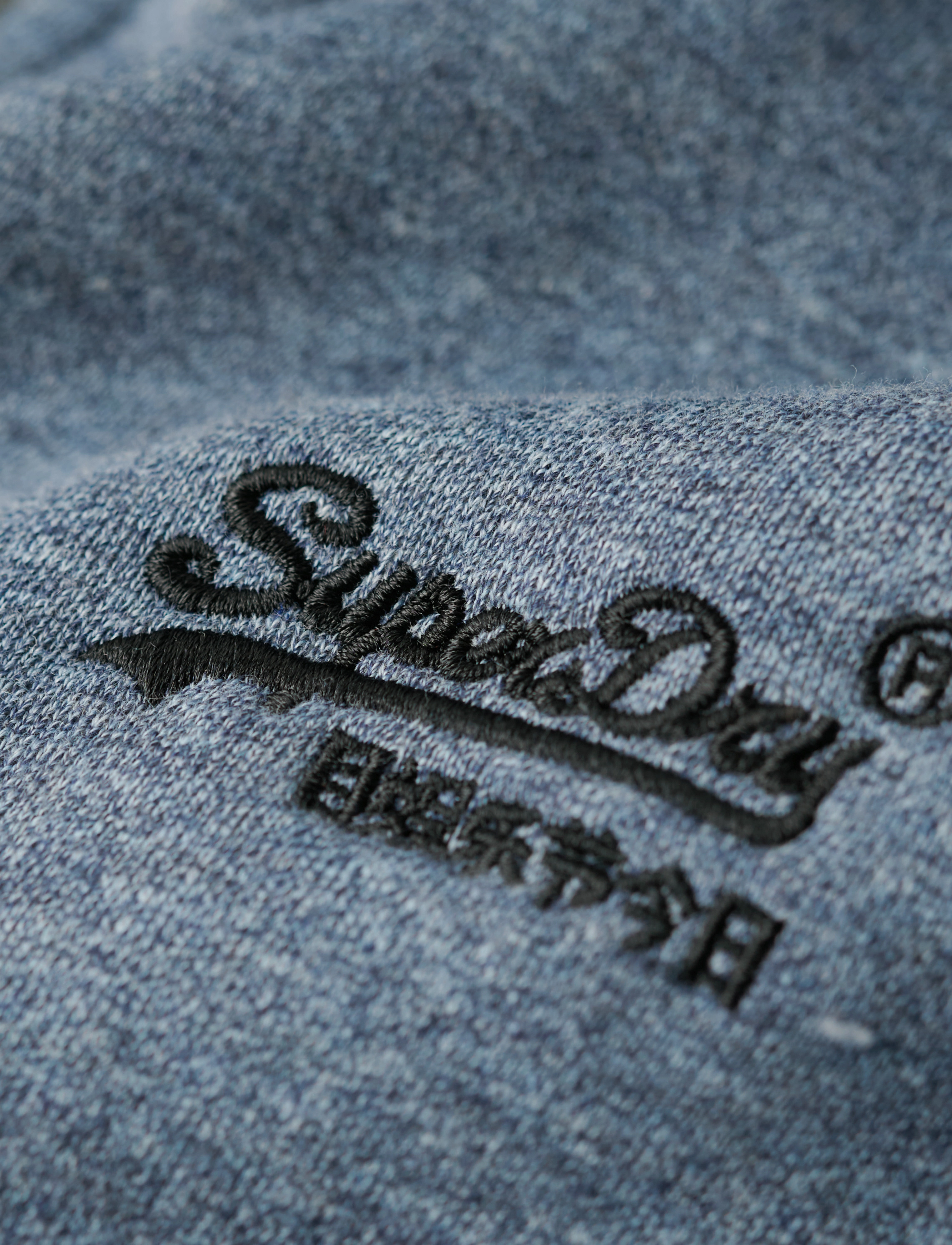 Superdry - ESSENTIAL LOGO ZIP HOODIE - selvedge blue grit - 4