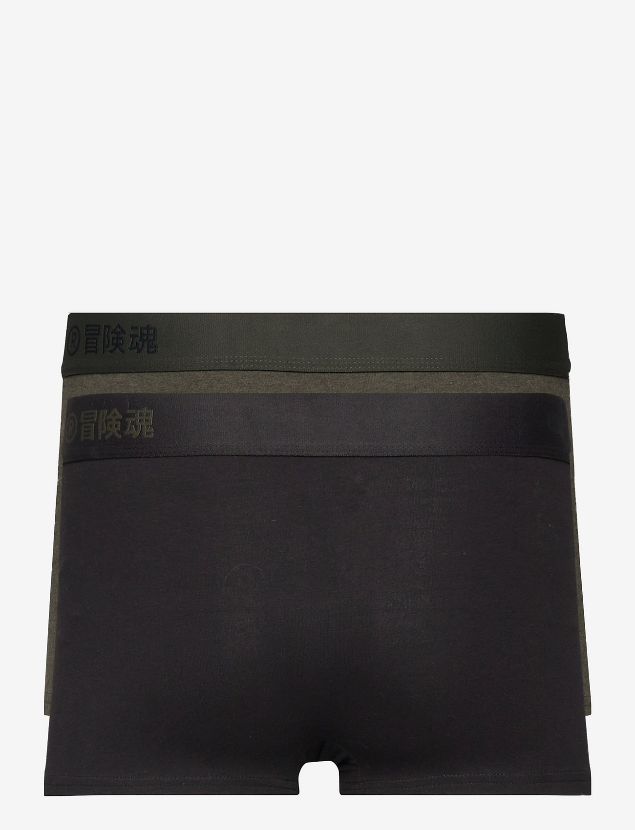 Superdry - TRUNK OFFSET DOUBLE PACK - black/olive - 4