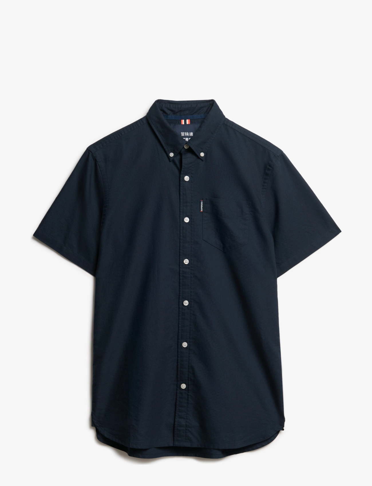 ECLIPSE NAVY