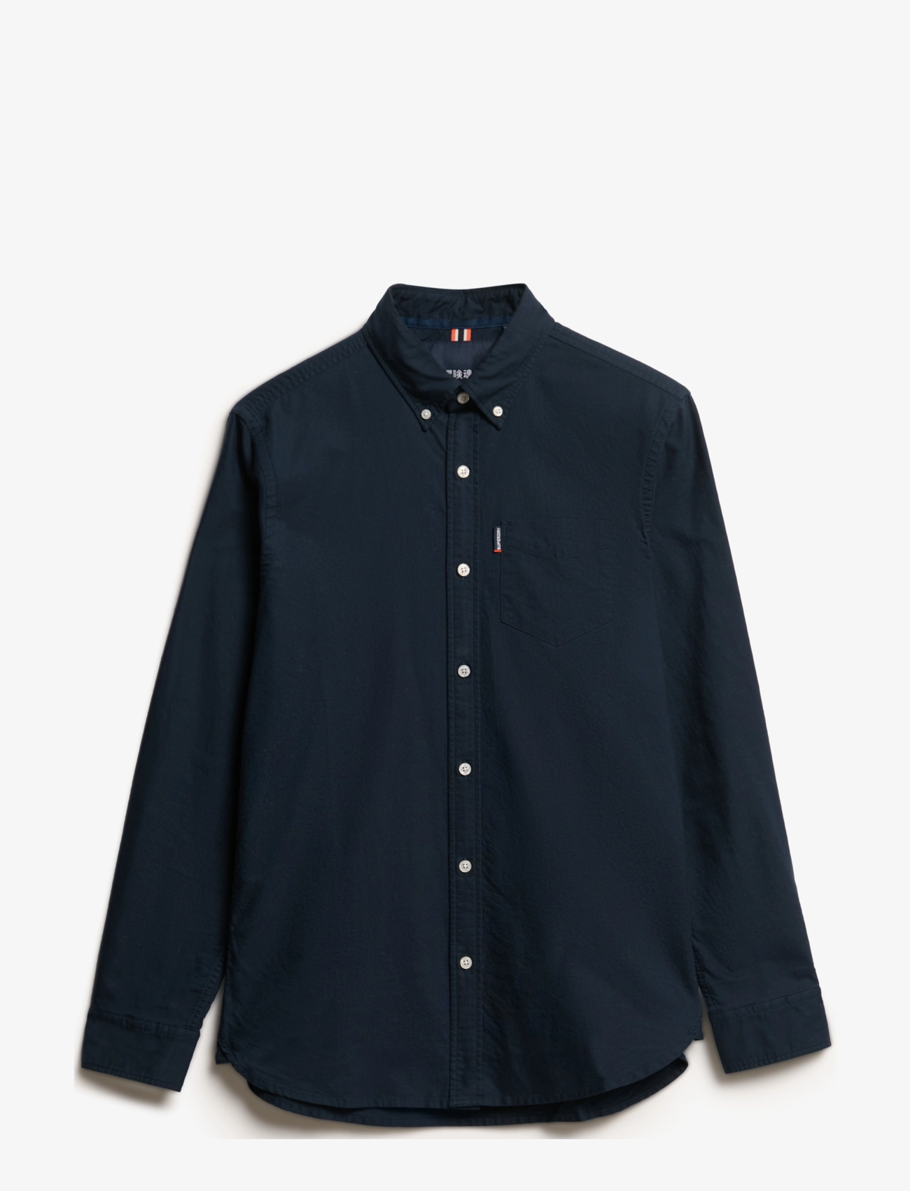 ECLIPSE NAVY