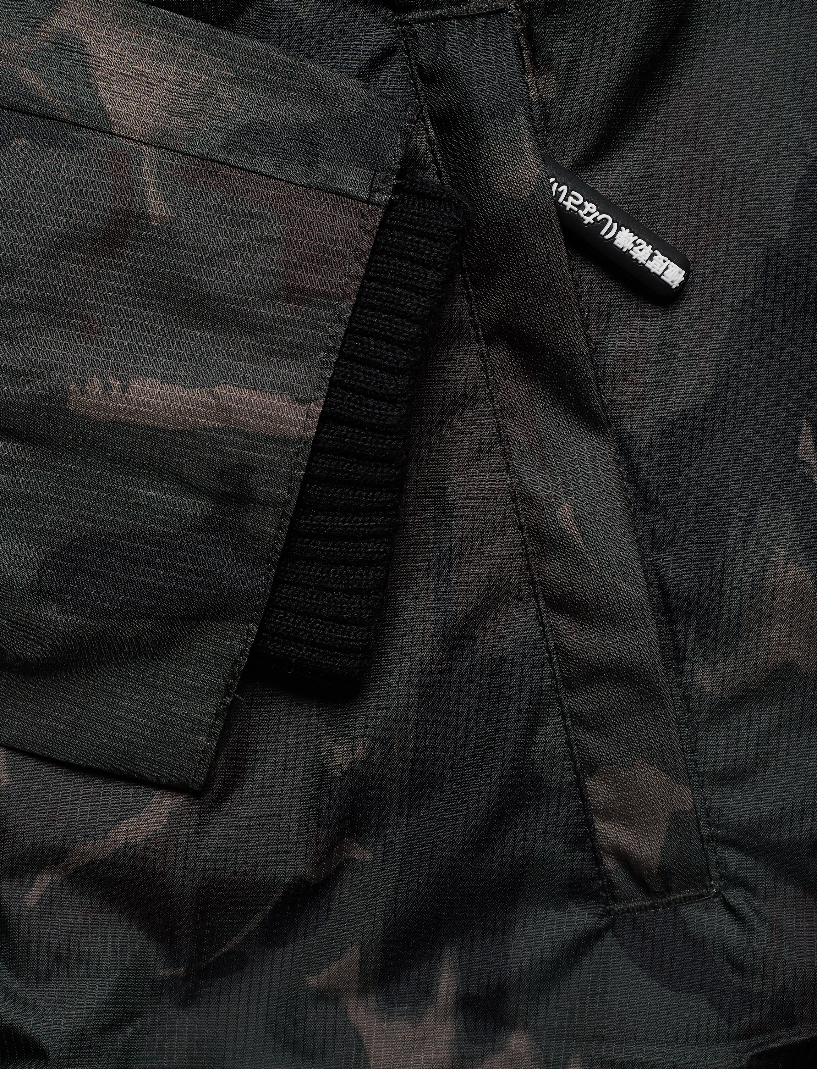 Superdry - ARCTC HOOD PRNT POPZIP WNDCHTR - camo blur/orange - 5