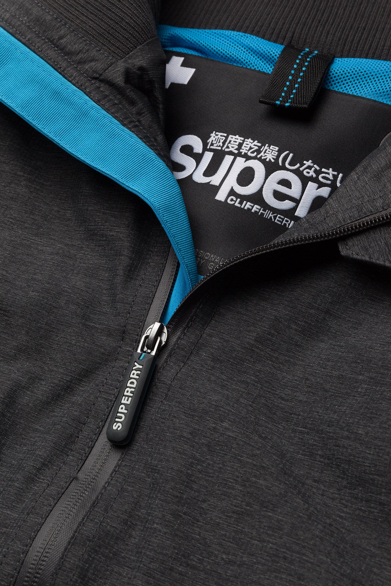 Superdry - HOODED TECHNICAL CLIFF HIKER - black marl/electric surf blue - 4