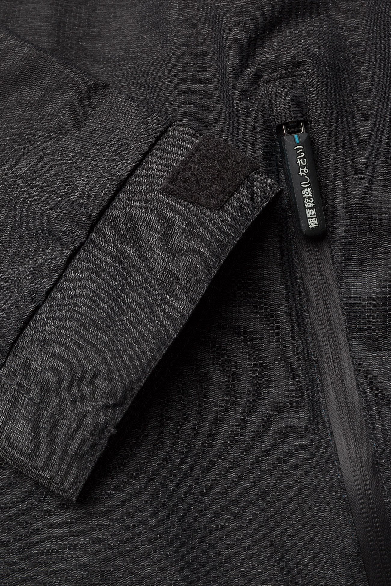 Superdry - HOODED TECHNICAL CLIFF HIKER - black marl/electric surf blue - 5
