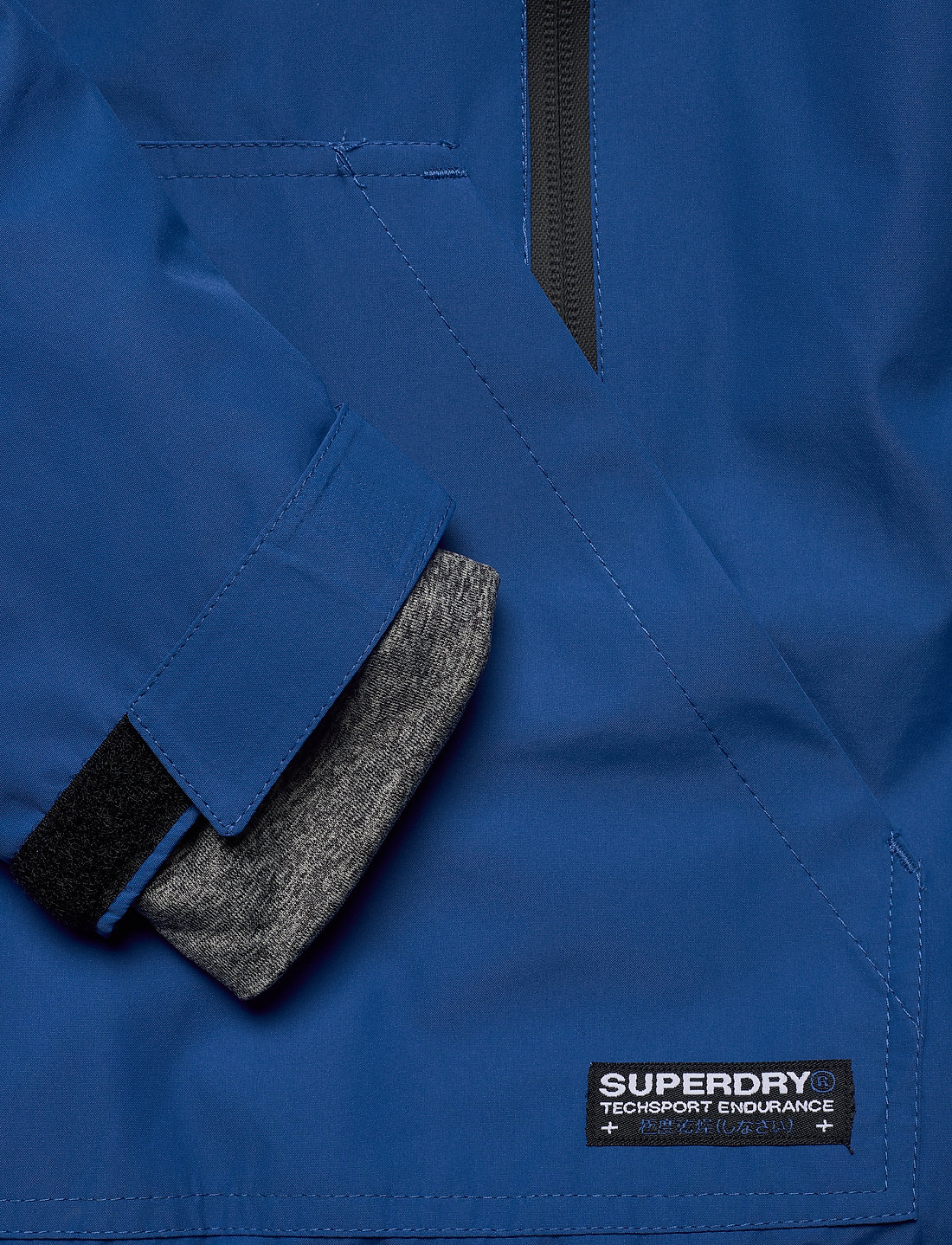 Superdry tech sport endurance best sale