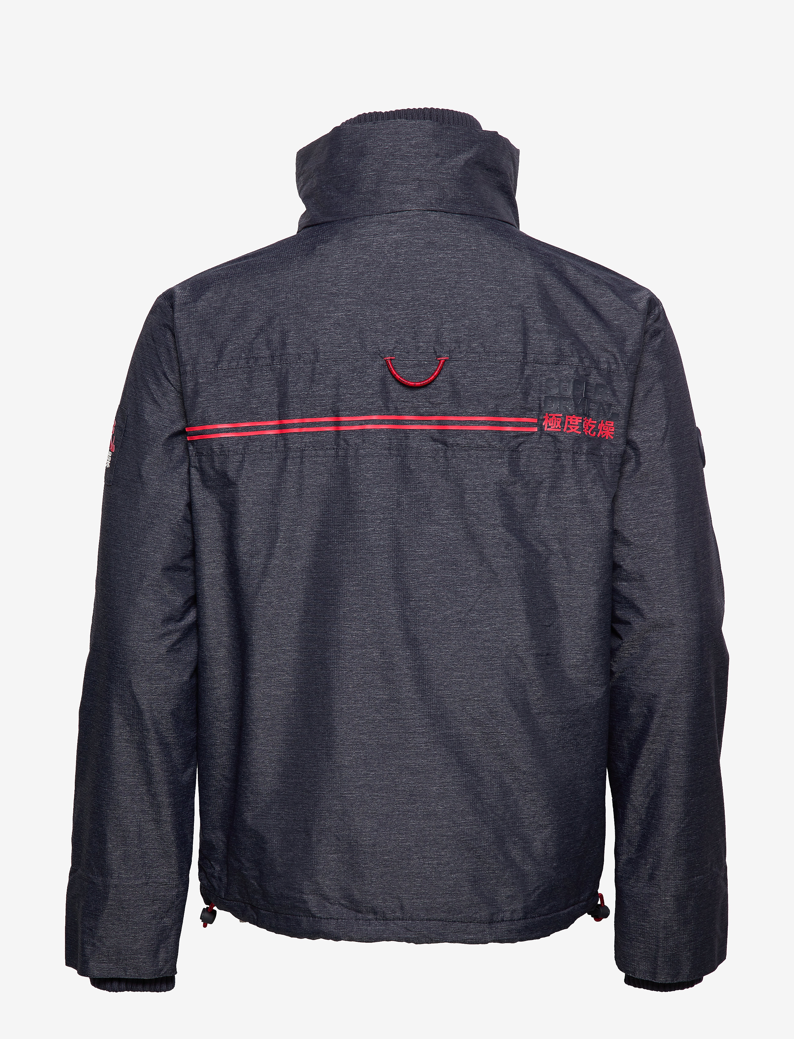 Superdry - POLAR WINDATTACKER - indigo marl/bright red - 2