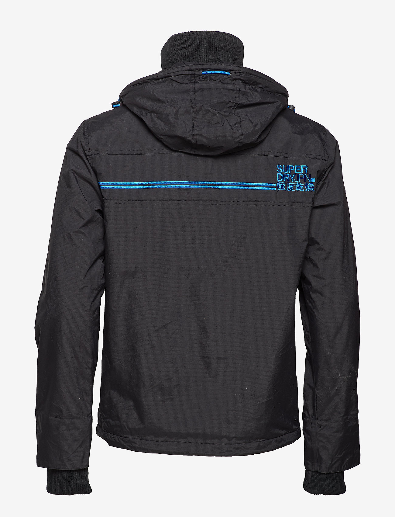 Superdry - POP ZIP HOOD ARCTIC WNDCHEATER - black/super denby - 5
