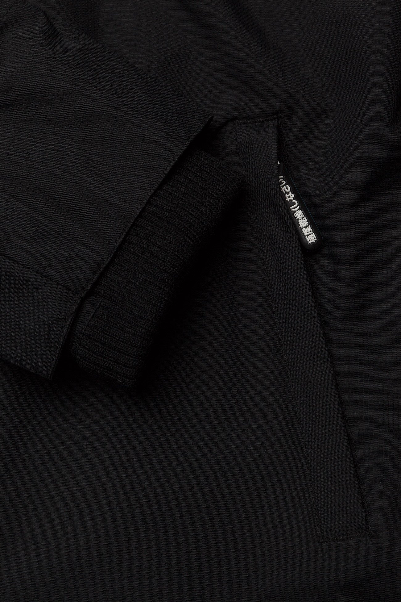 Superdry - POPZIP HOOD ARCTIC WNDCHTER NB - black/super denby - 4