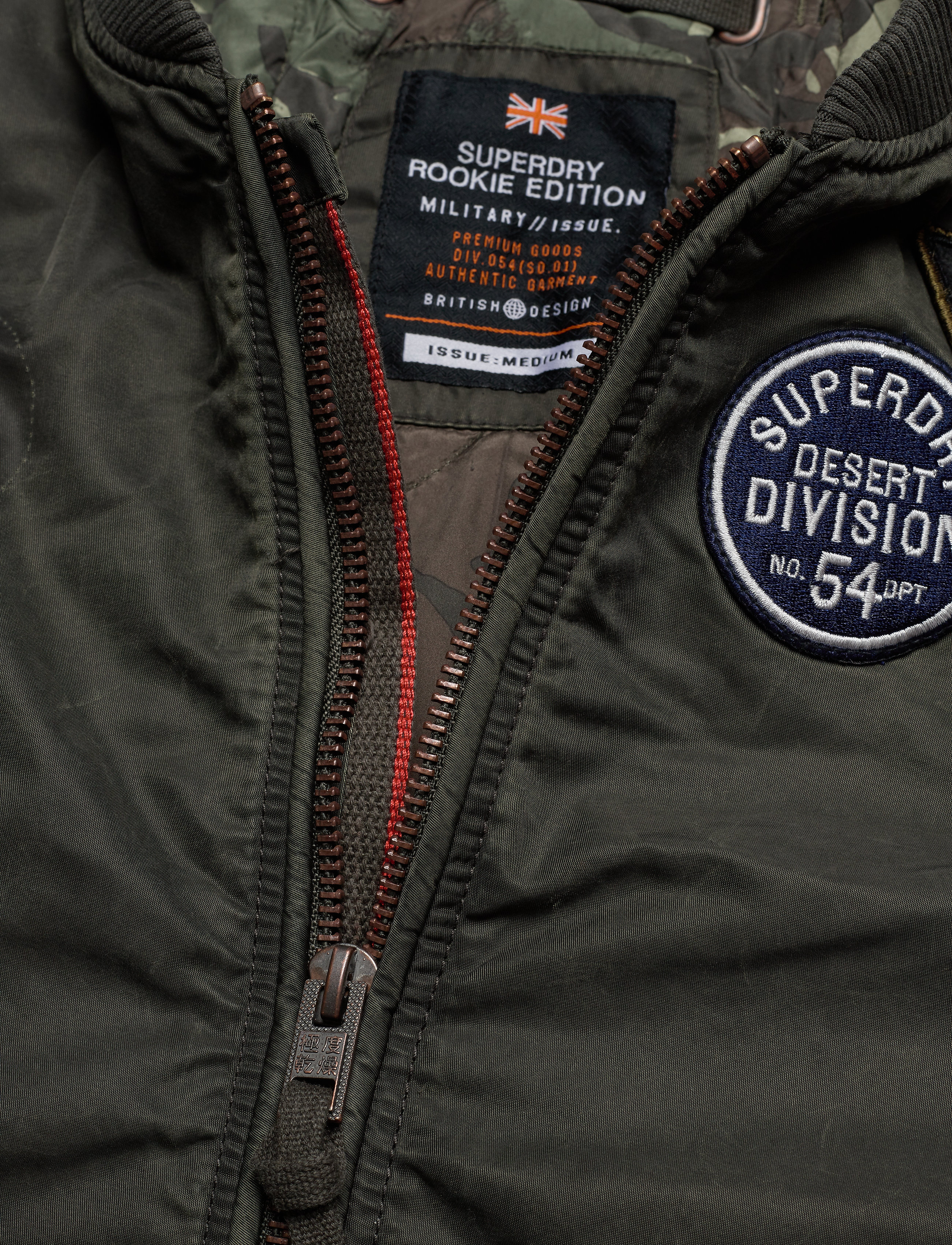Superdry - LIMITED ISSUE FLIGHT BOMBER - washed khaki - 4
