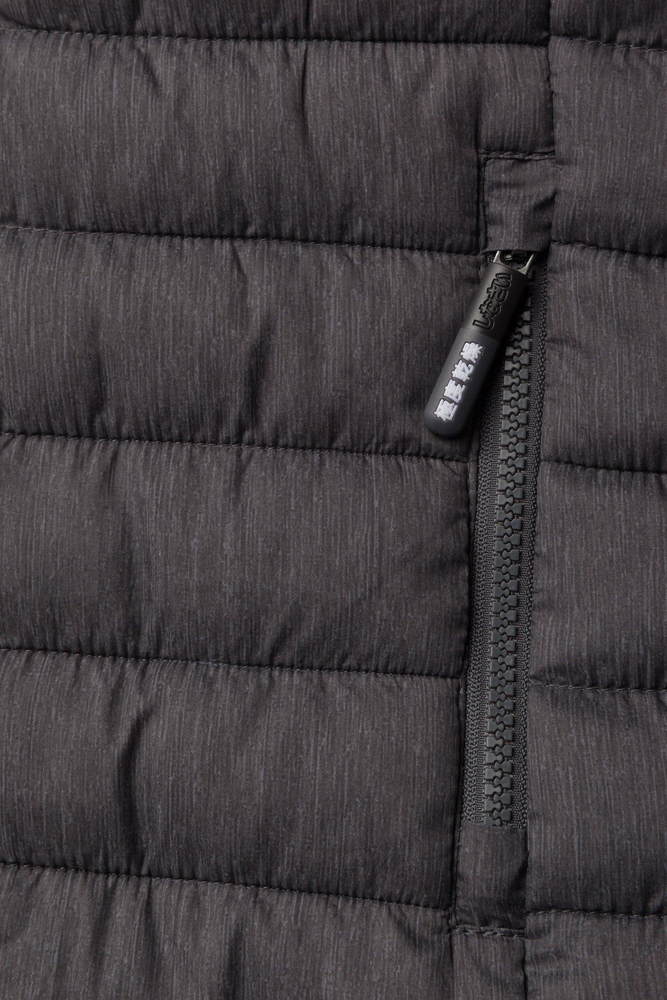 Superdry - FUJI DOUBLE ZIP VEST - charcoal marl - 4