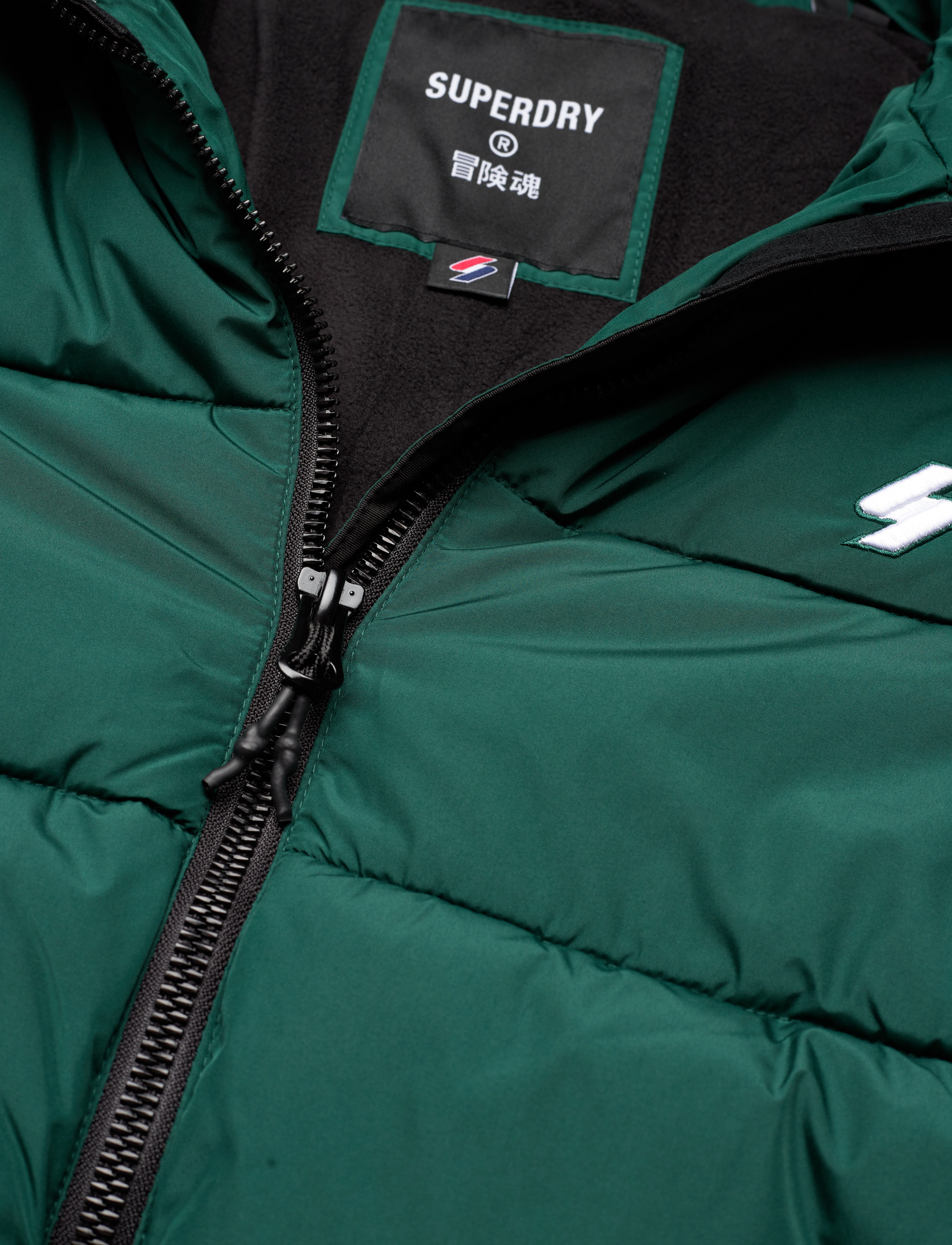 Superdry - HOODED SPORTS PUFFER - mid pine - 5