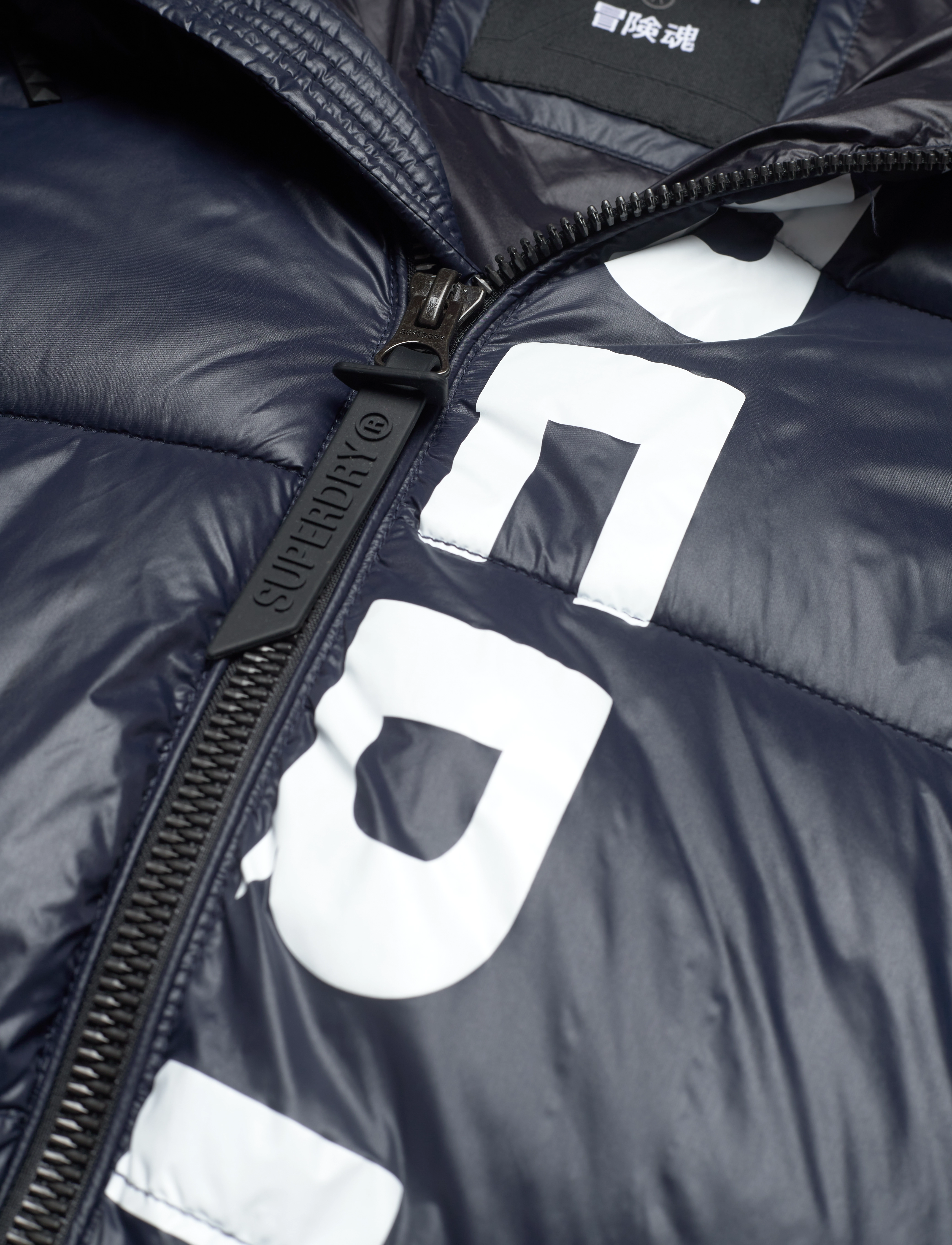 Superdry - CODE MTN HOODED ALPINE JKT - eclipse navy - 5