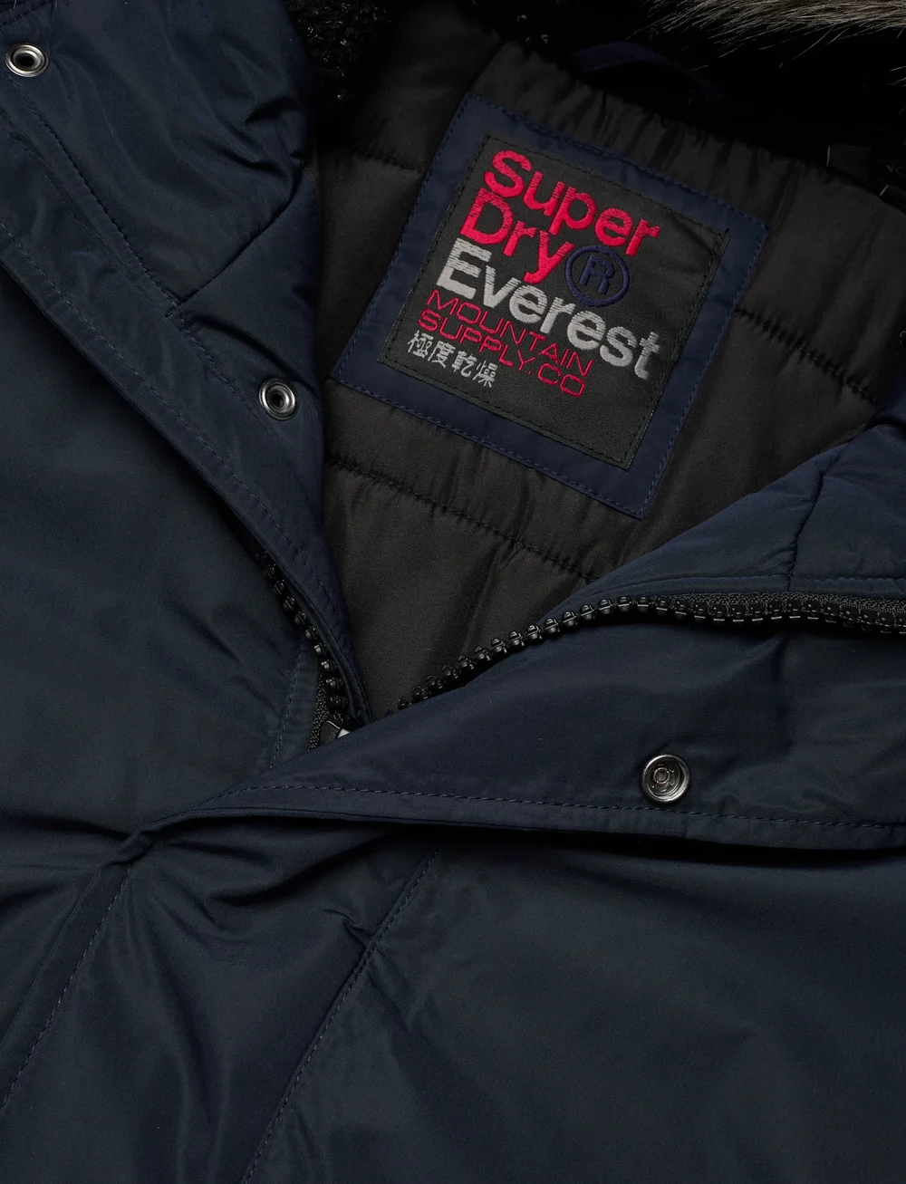 Superdry - EVEREST BOMBER - vinterjakker - nautical navy - 3