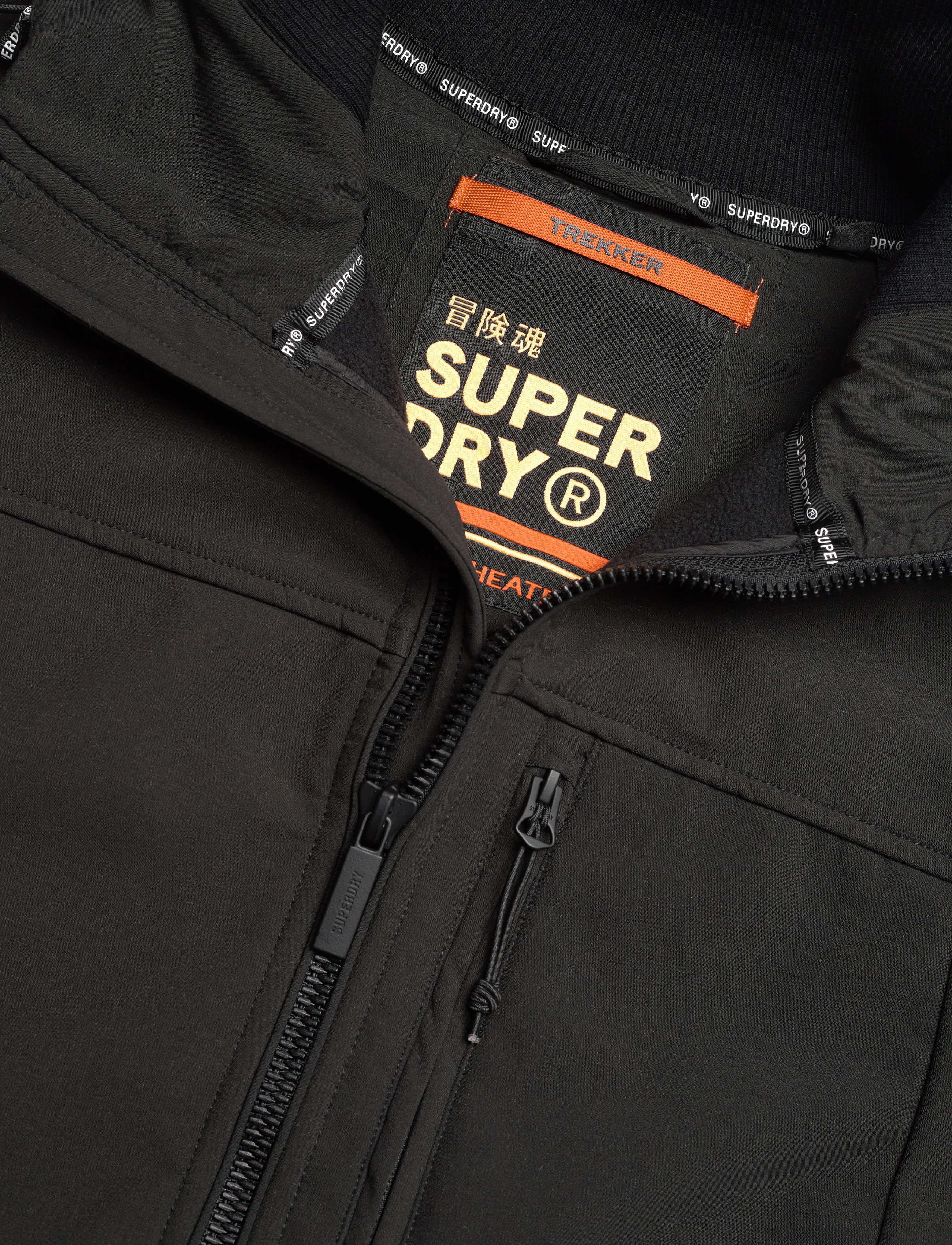 Superdry - HOODED SOFT SHELL TREKKER JKT - black - 5