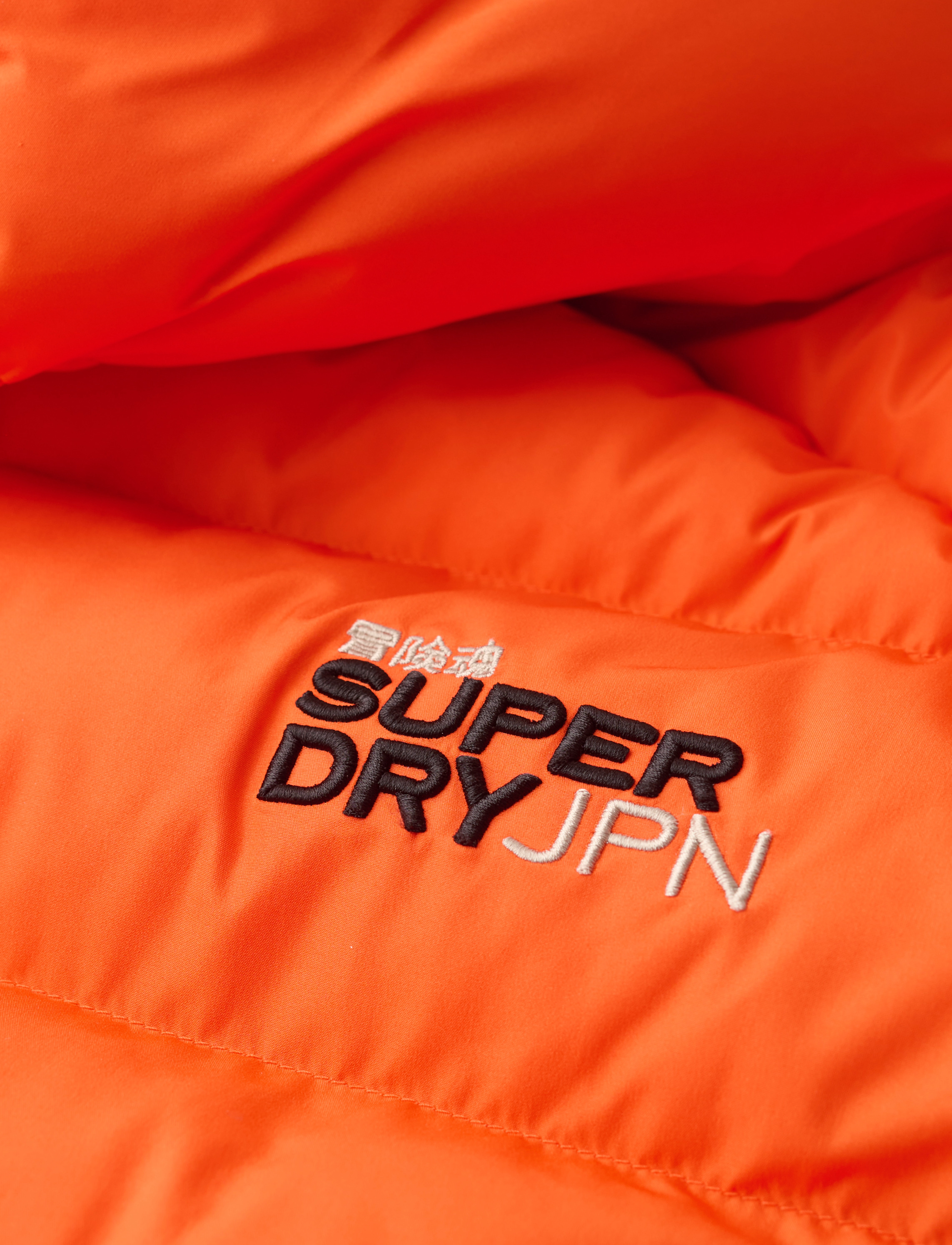 Superdry - HOODED SPORTS PUFFER JACKET - vinterjakker - flame orange - 4