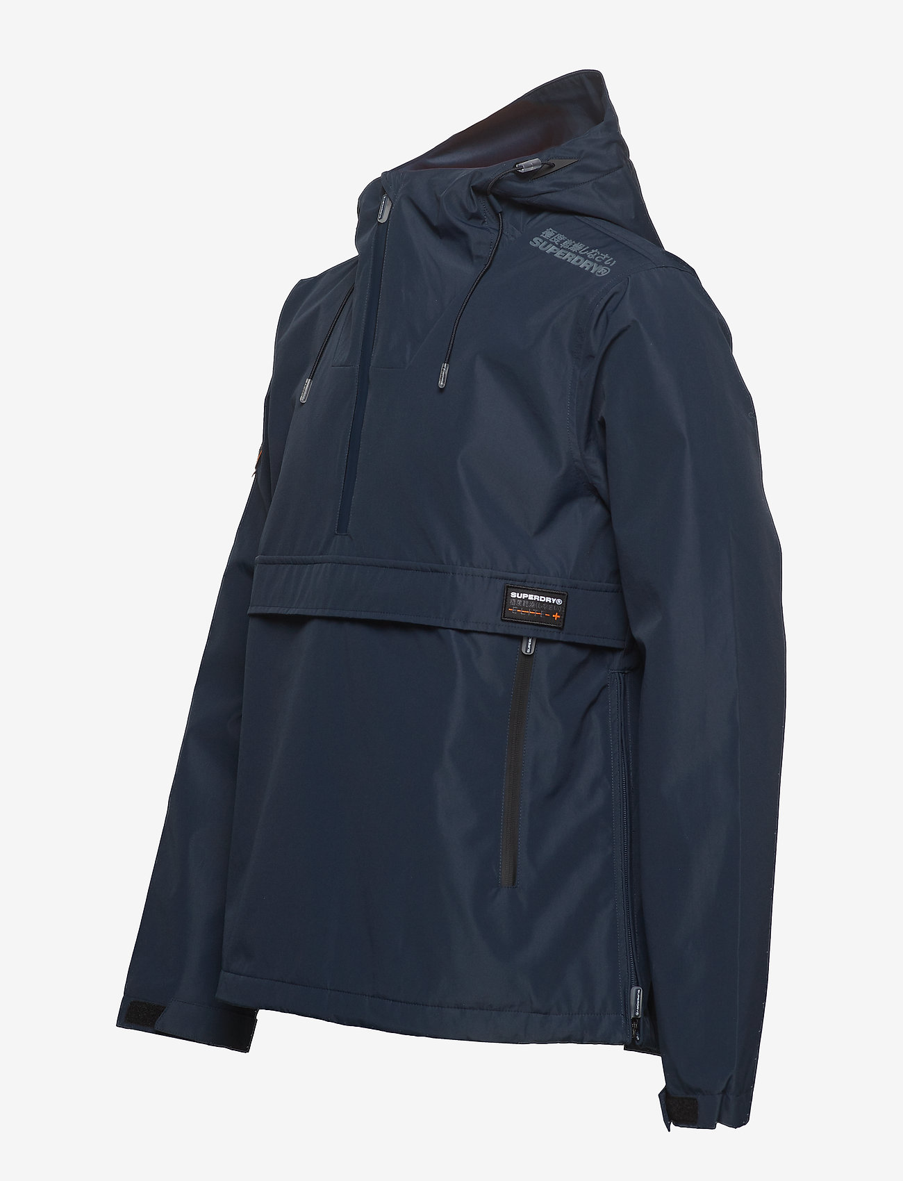 Superdry - OVERHEAD ELITE SD-WINDCHEATER - indigo ink - 3