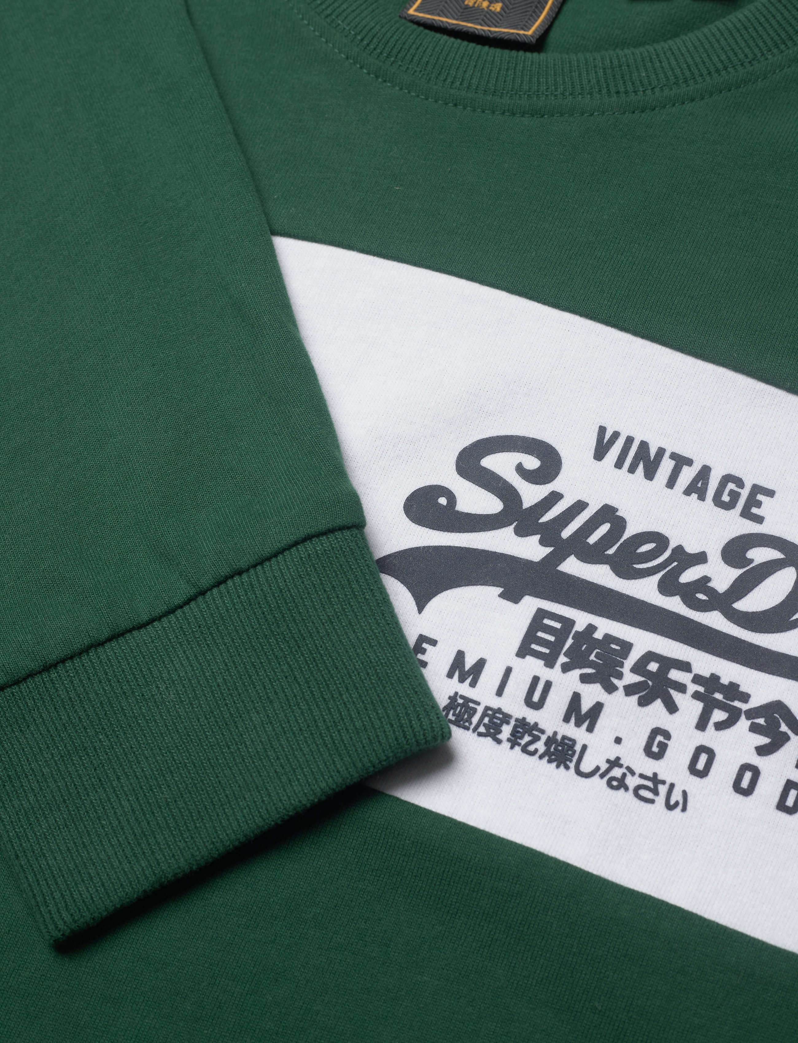 Superdry - VL PANEL LS TOP - mid pine - 2
