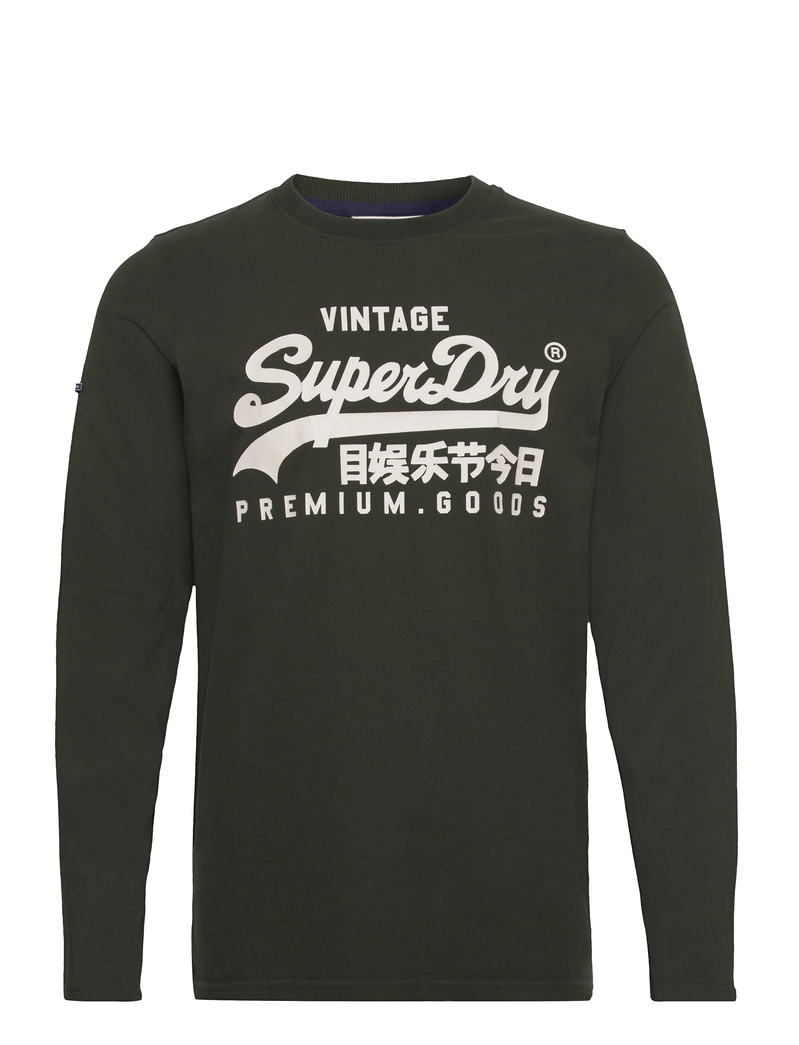 SURPLUS GOODS OLIVE