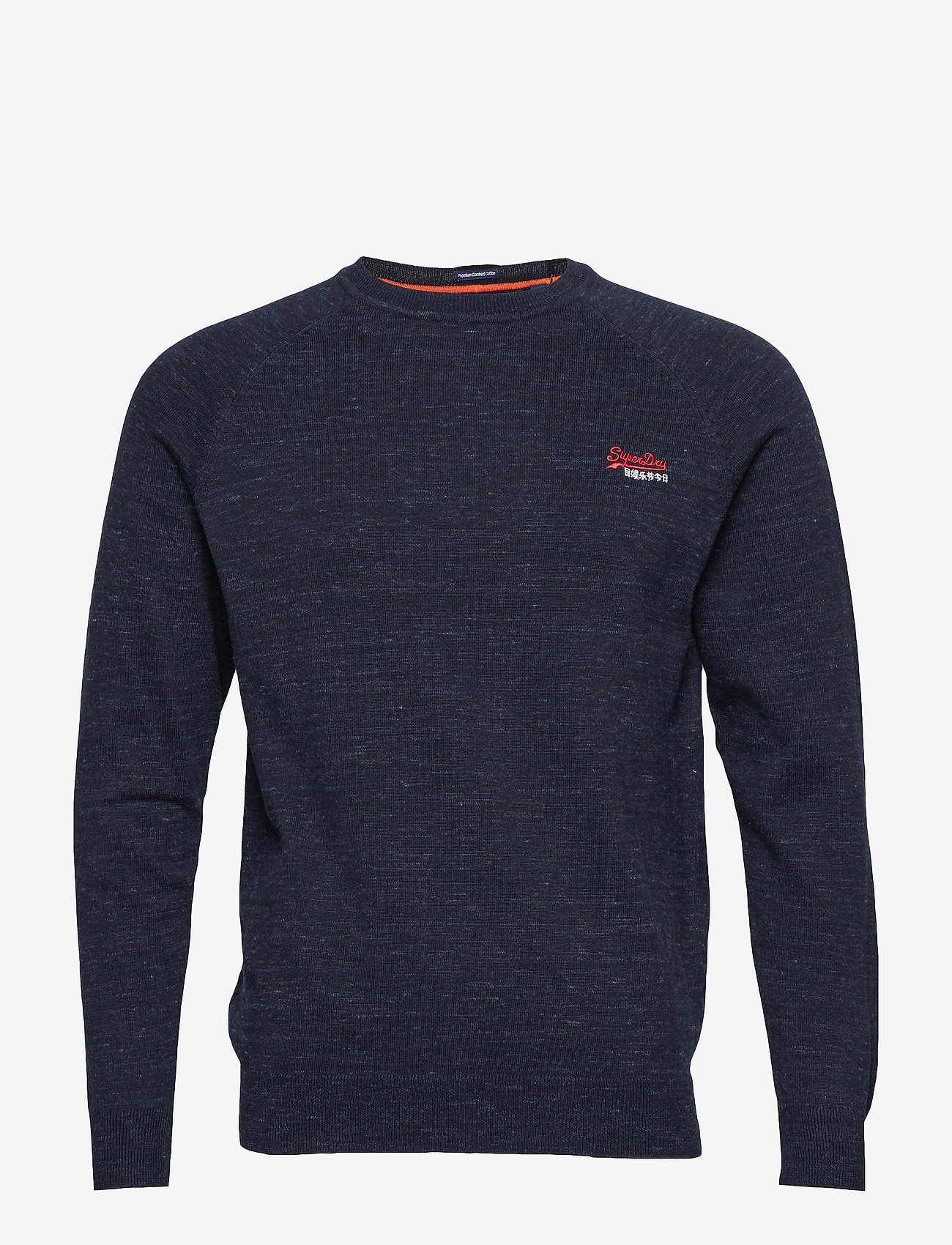 MONTANA BLUE GRINDLE