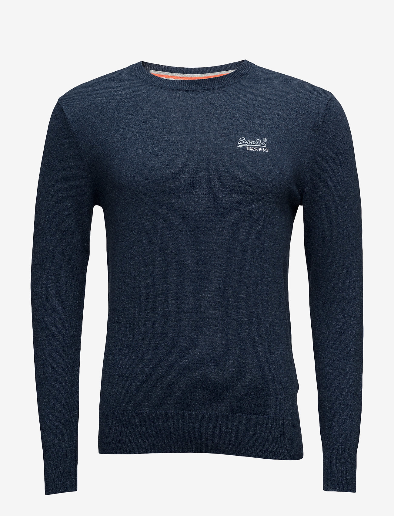 DULL NAVY