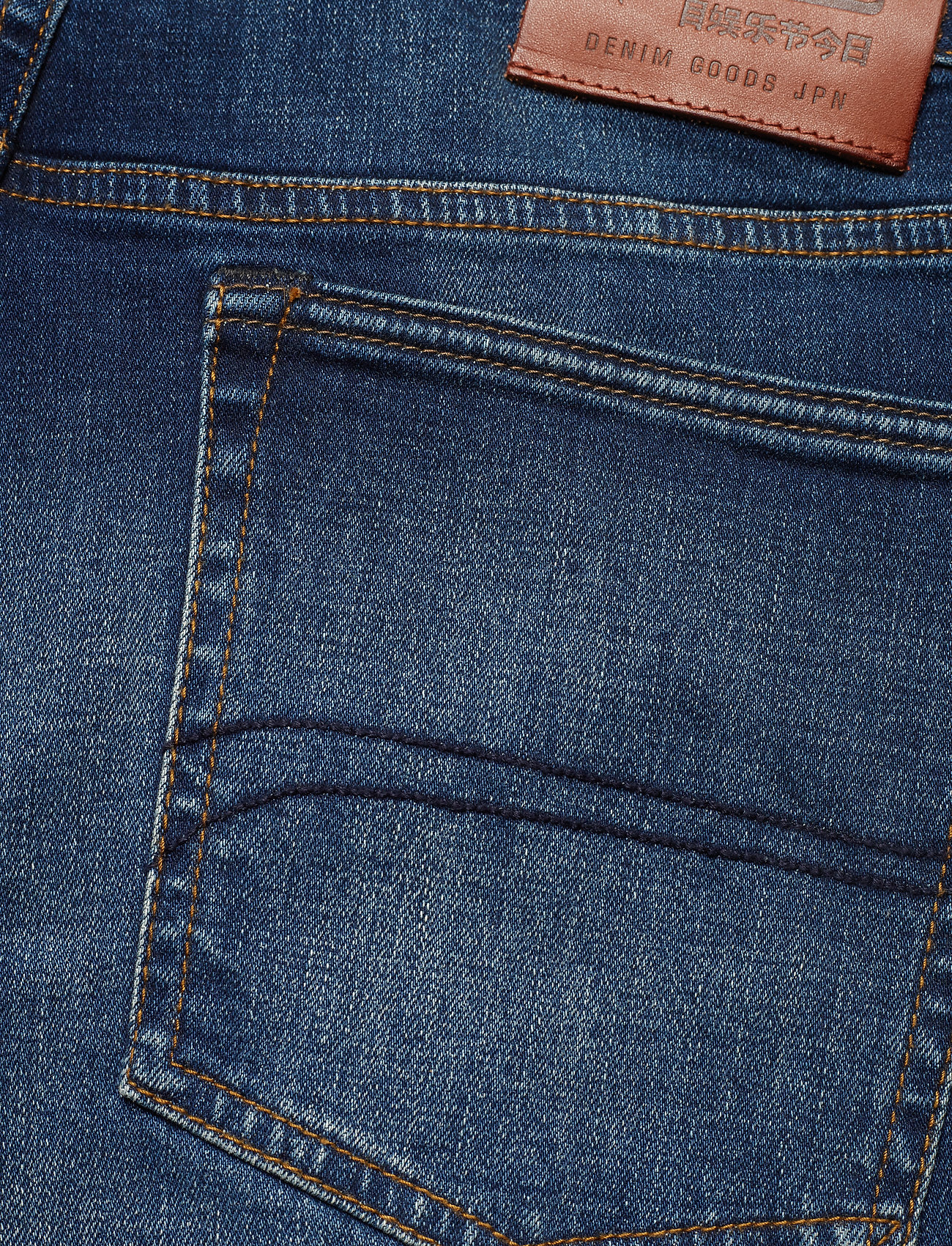 Superdry - DAMAN STRAIGHT - sixways mid blue - 4