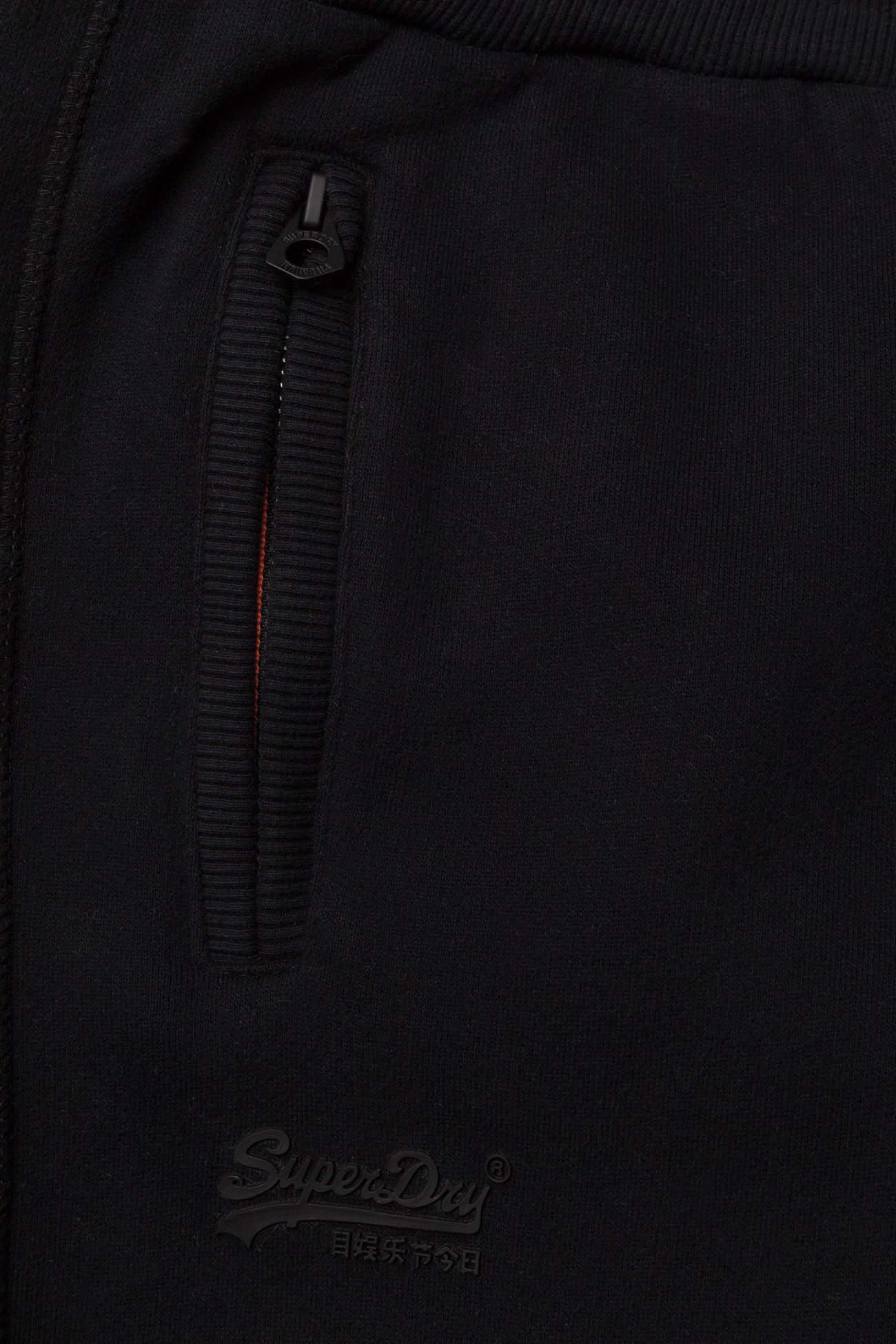 Superdry - O L URBAN FLASH JOGGER - black - 2