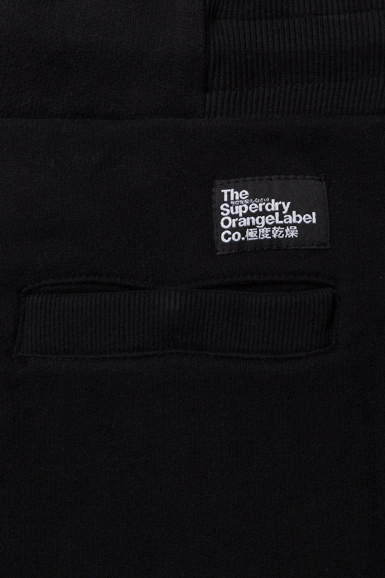 Superdry - O L URBAN FLASH JOGGER - black - 4