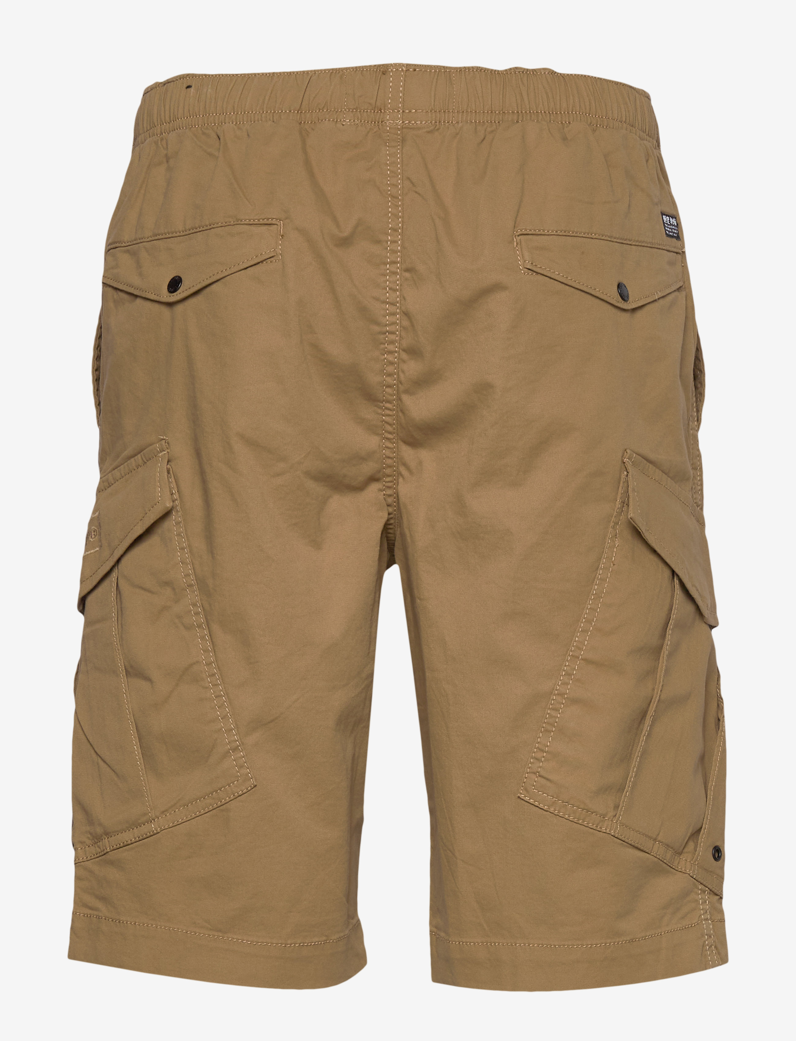 Superdry - WORLDWIDE CARGO SHORT - cotswold gold - 1