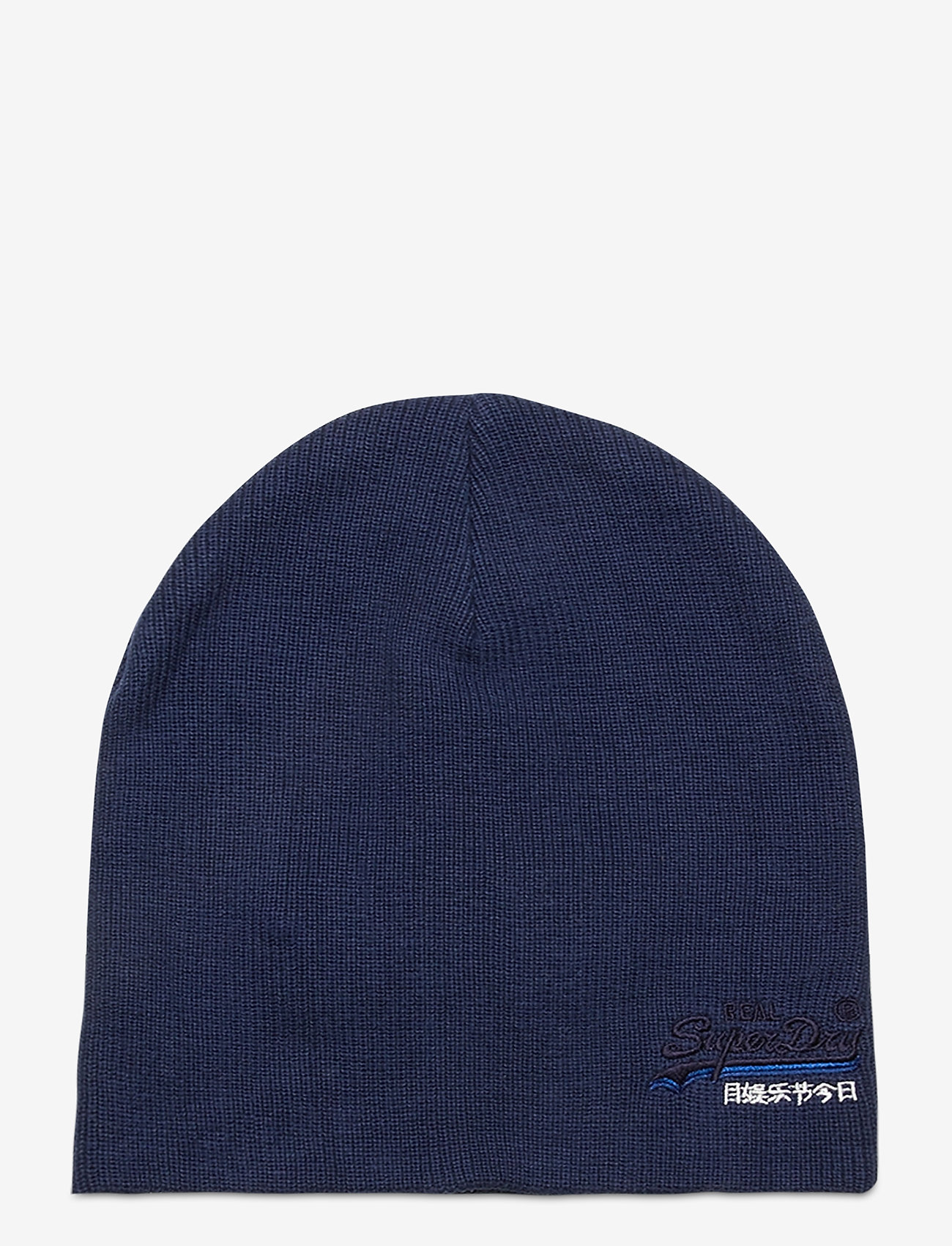 TERRACE NAVY GRIT