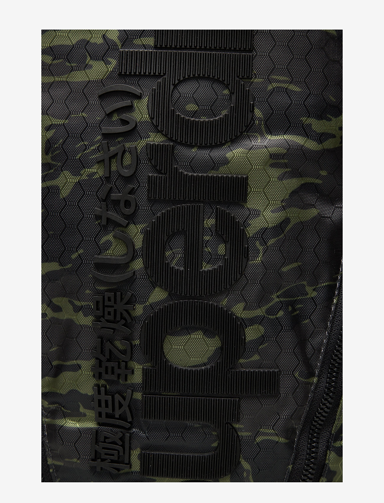 Superdry - CAMO TARP BACKPACK - green camo - 5