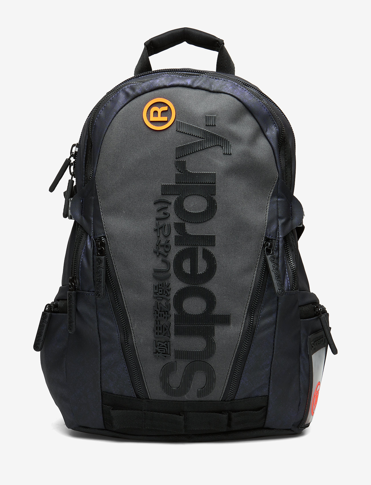 MISTY TARP BACKPACK - BLUE AOP