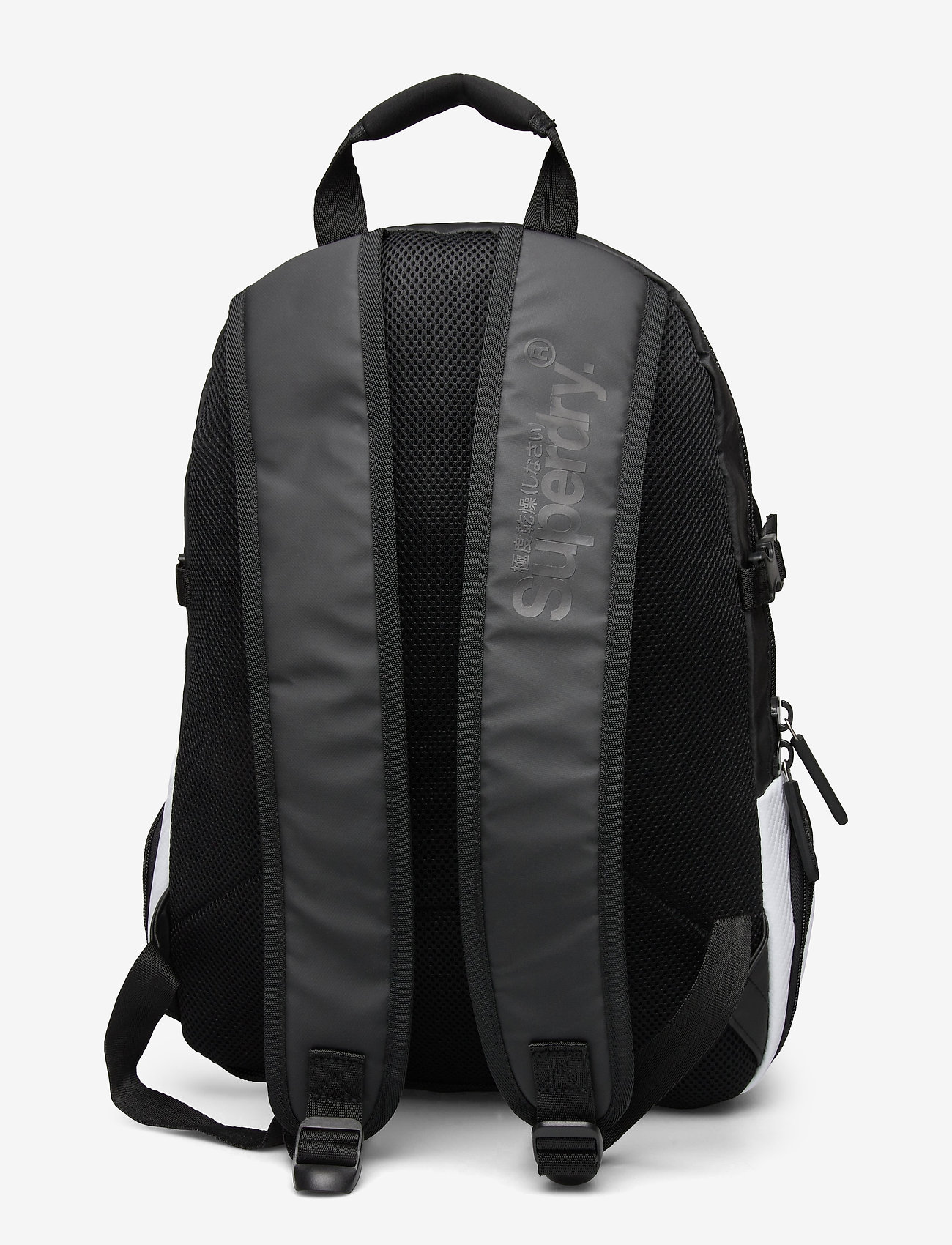 Superdry - WHITE TARP BACKPACK - white - 1
